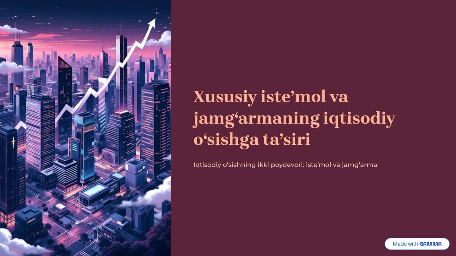 Xususiy isteʼmol va jamgʻarmaning iqtisodiy oʻsishga taʼsiri