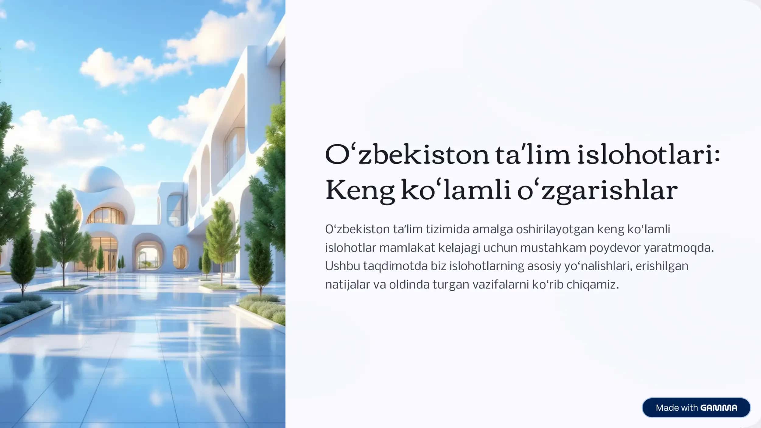 O»zbekiston ta¾lim islohotlari