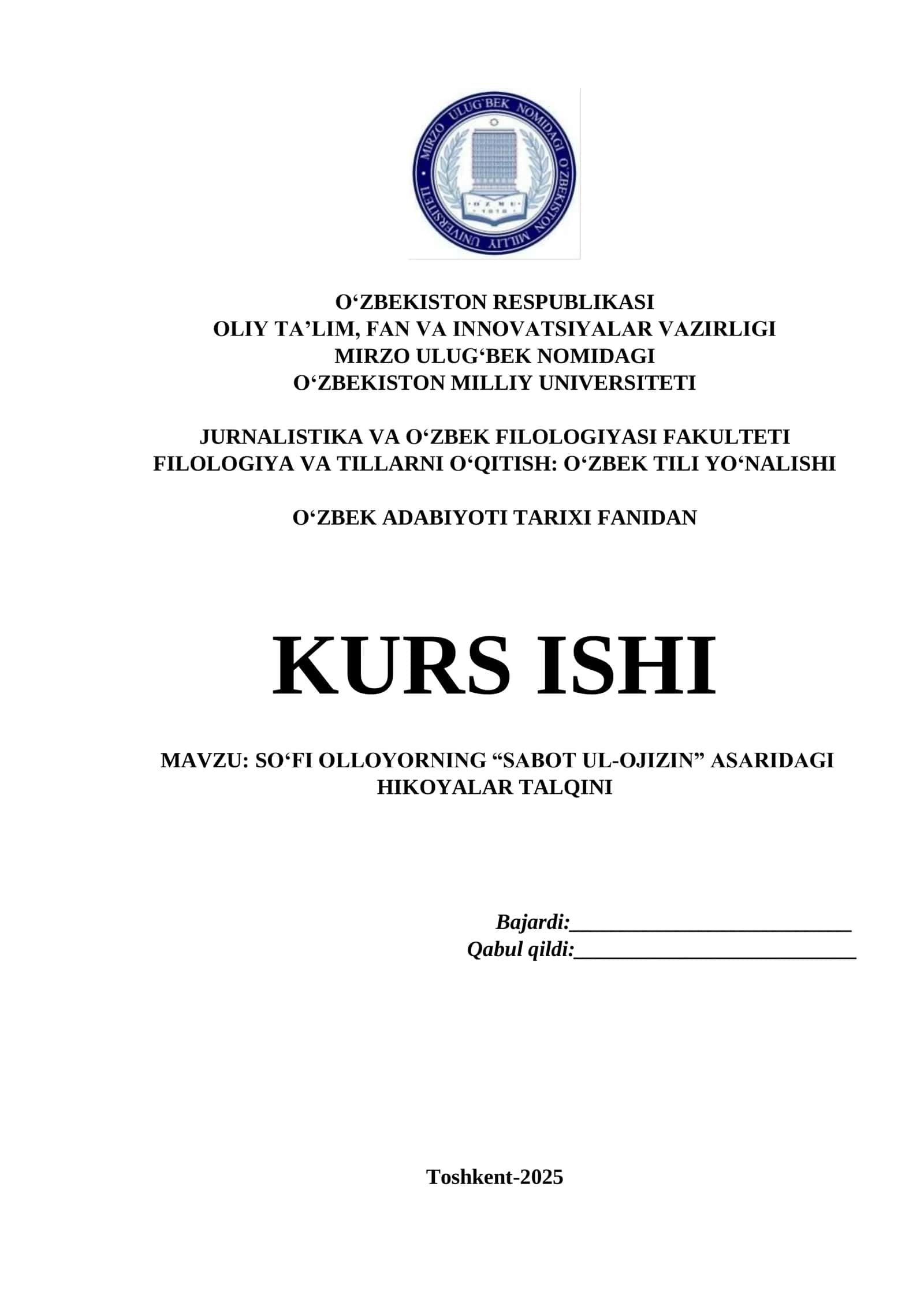 SO‘FI OLLOYORNING “SABOT UL-OJIZIN” ASARIDAGI HIKOYALAR TALQINI