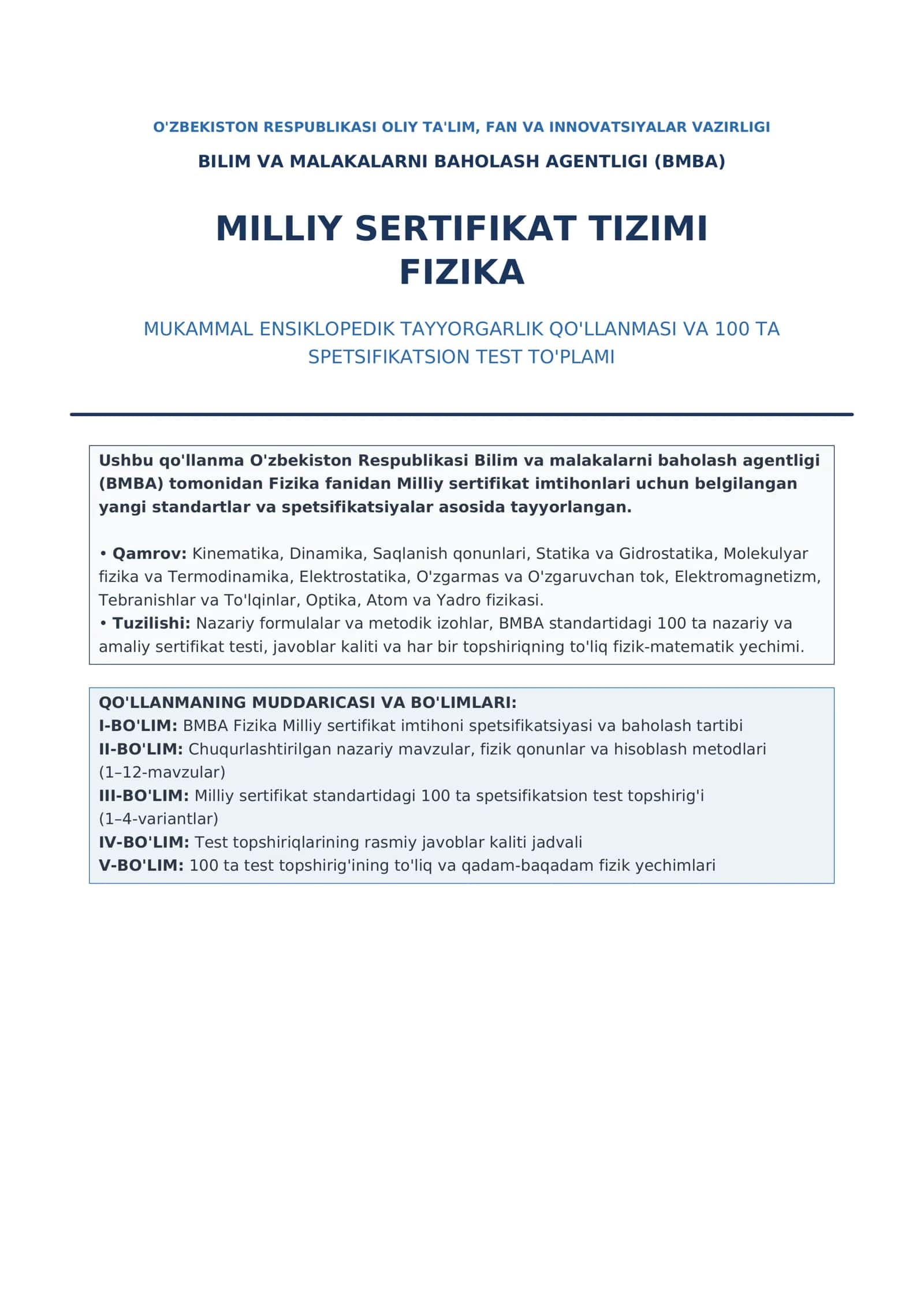 FIZIKA MUKAMMAL ENSIKLOPEDIK TAYYORGARLIK QO'LLANMASI VA 100 TA SPETSIFIKATSION TEST TO'PLAMI