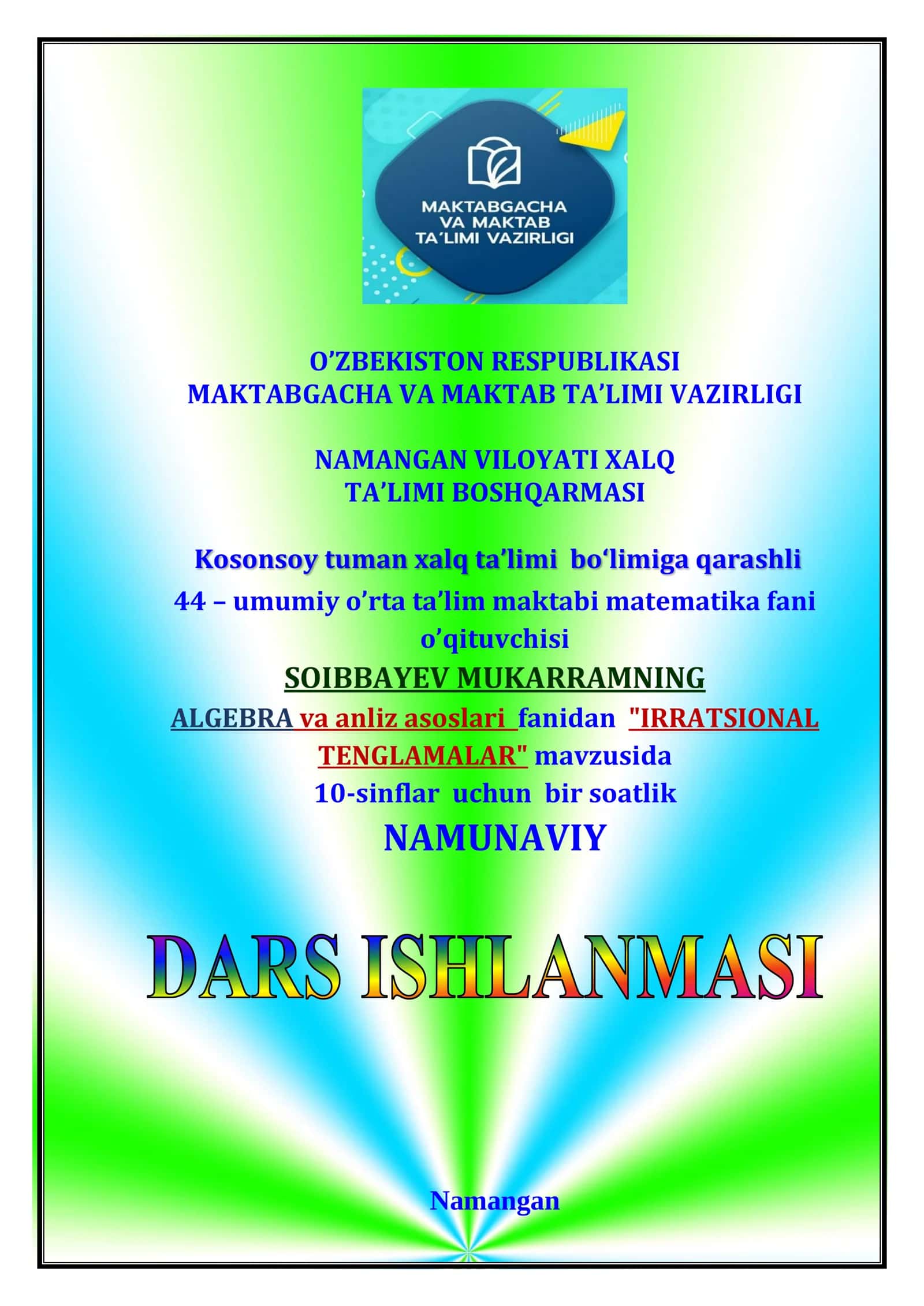 10-sinf Algebra fanidan Irratsional tenglamalar mavzusida ochiq dars ishlanma