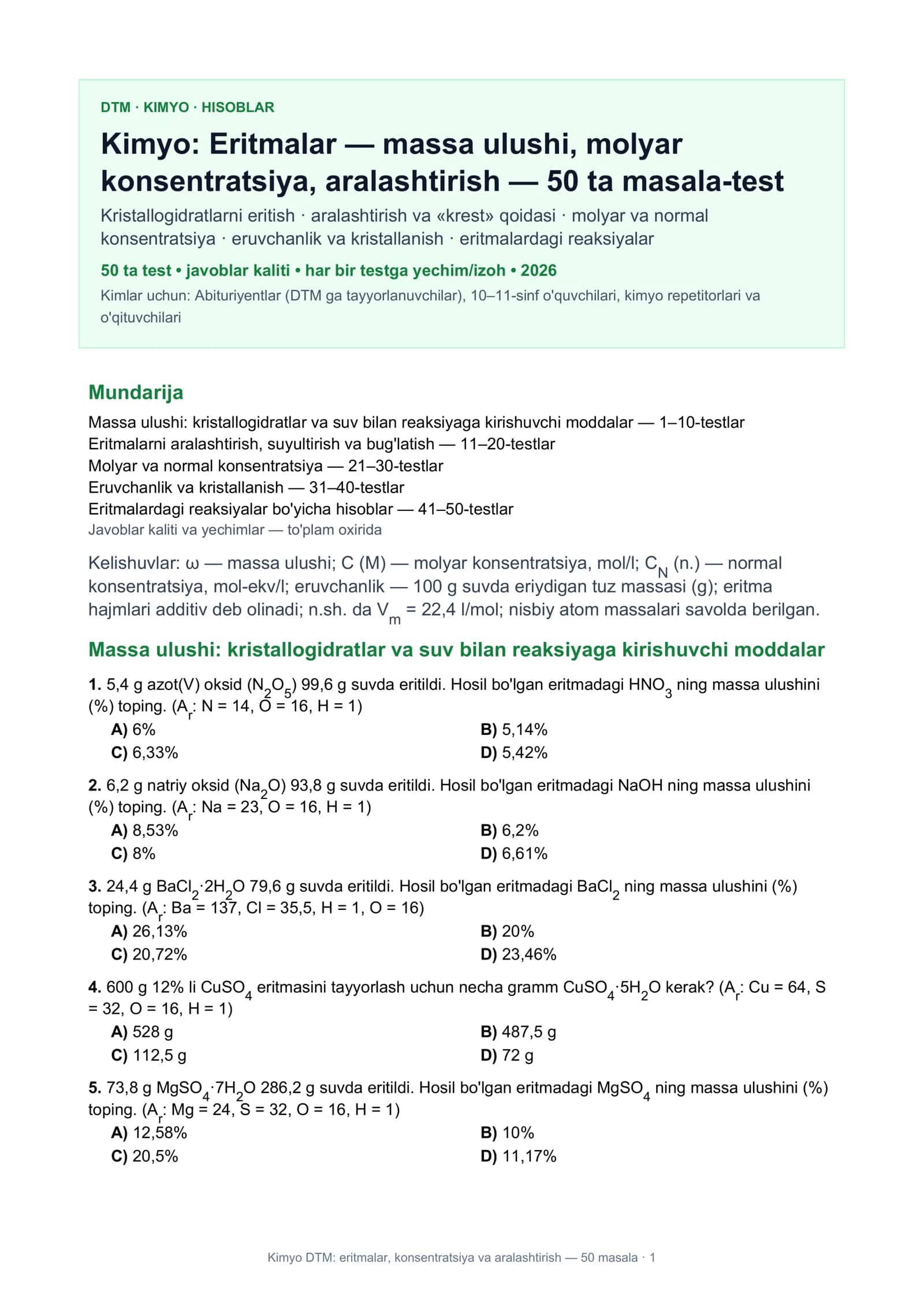Kimyo DTM: eritmalar, konsentratsiya va aralashtirish
