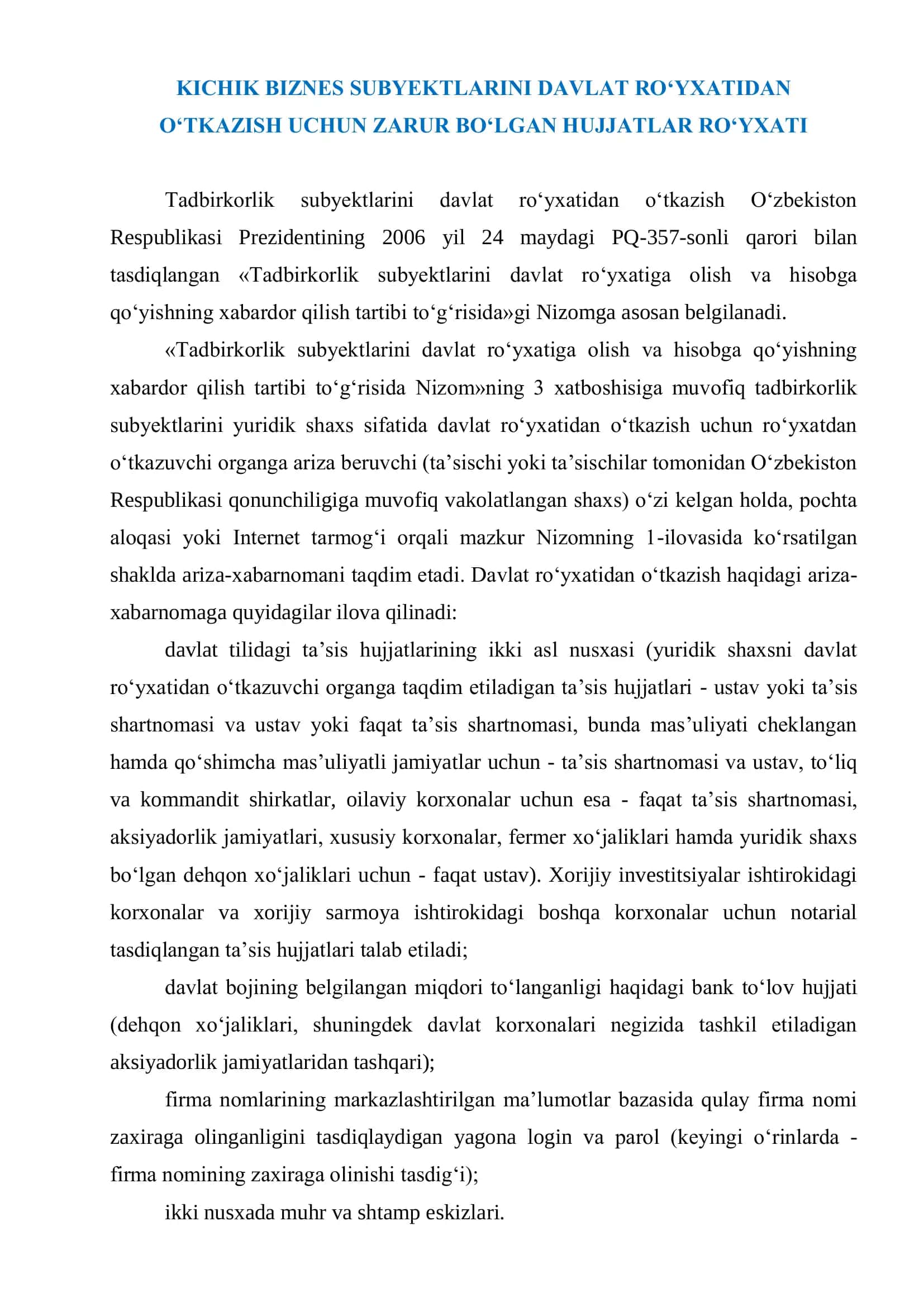 KICHIK BIZNES SUBYEKTLARINI DAVLAT RO‘YXATIDAN O‘TKAZISH UCHUN ZARUR BO‘LGAN HUJJATLAR RO‘YXATI