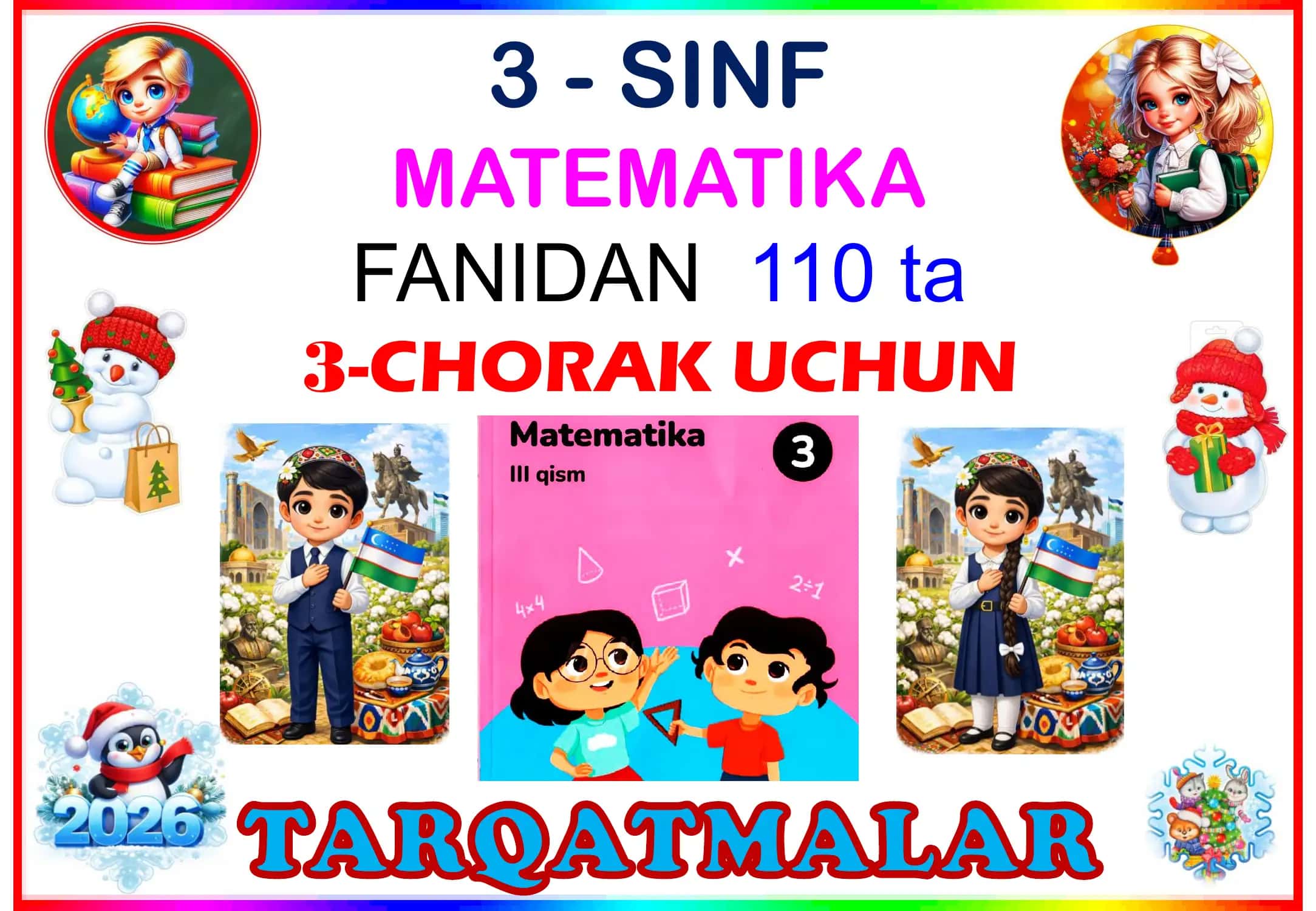 3-sinf Matematika fani uchun tayyor tarqatma materiallar 110 ta