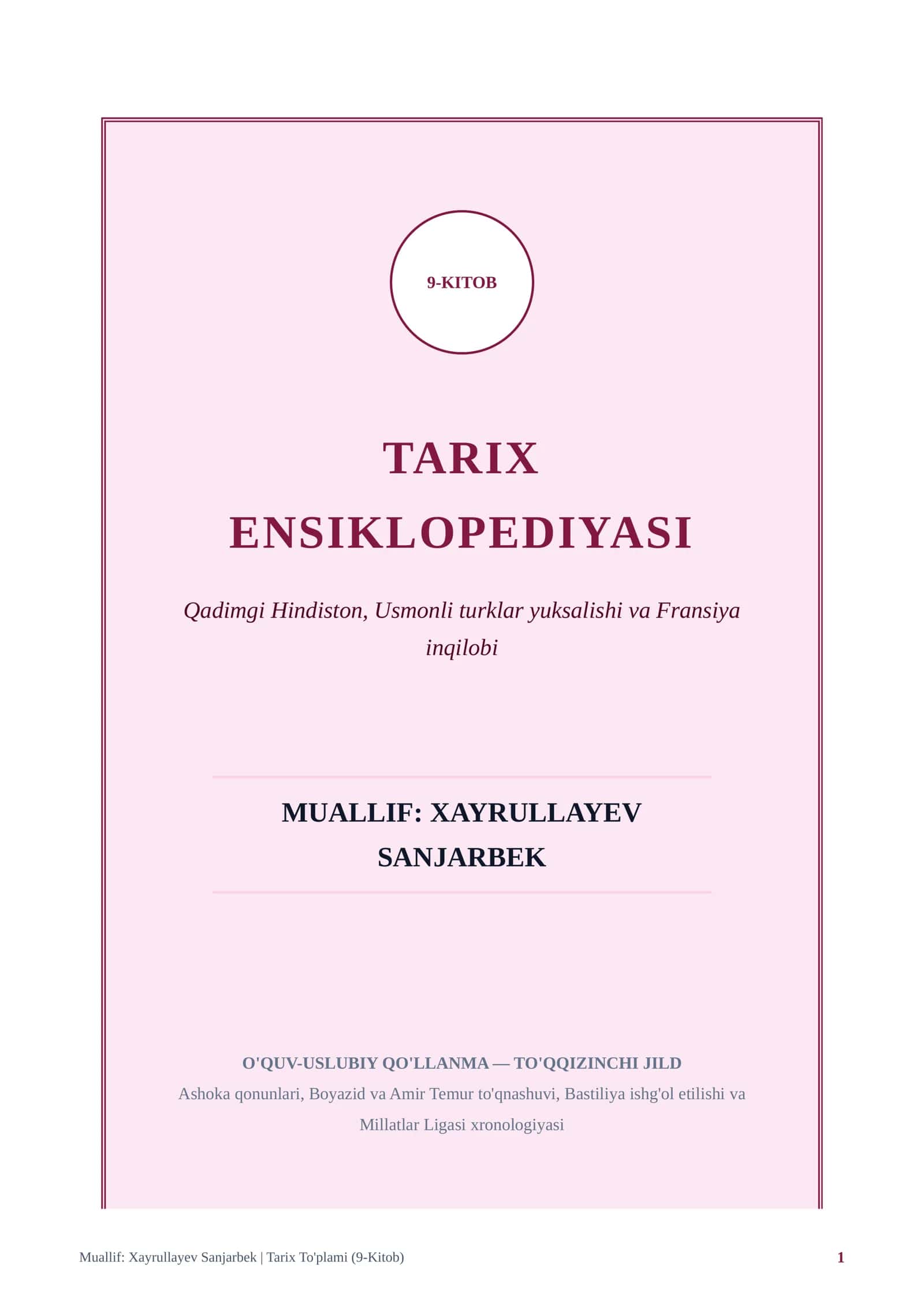 TARIX ENSIKLOPEDIYASI