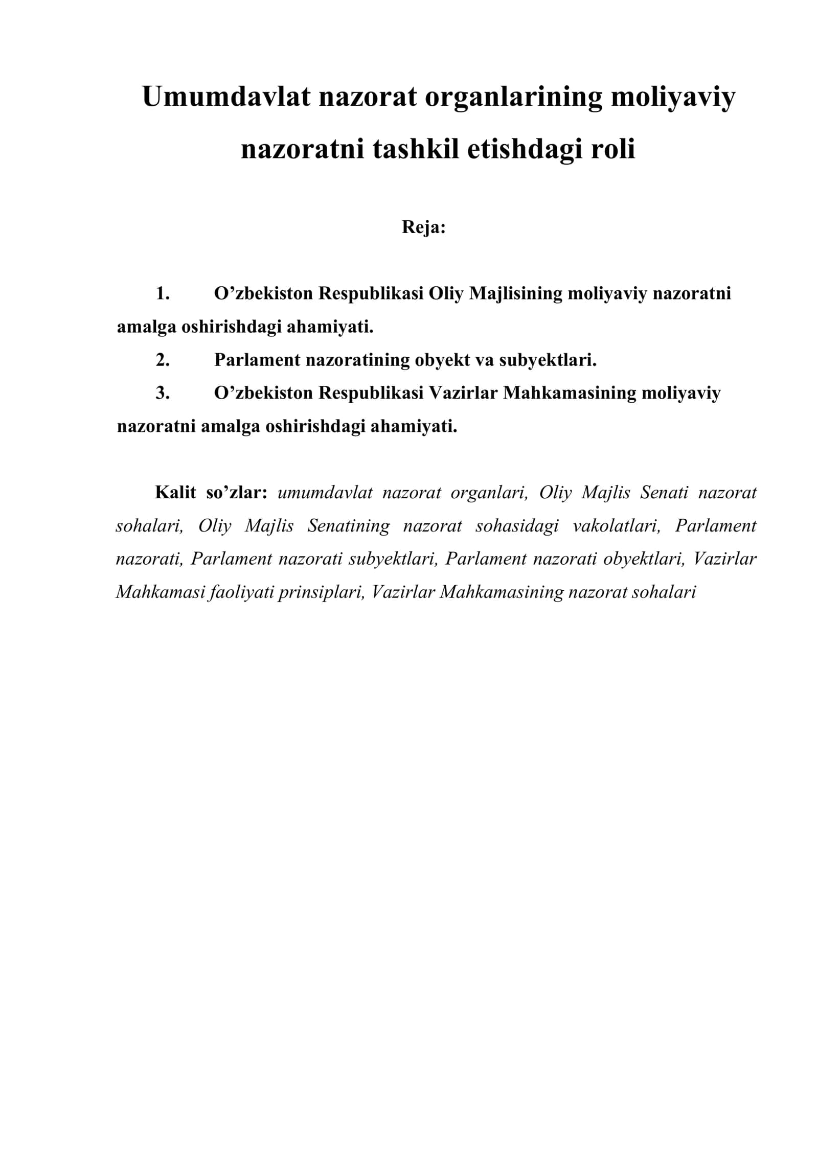 Umumdavlat nazorat organlarining moliyaviy nazoratni tashkil etishdagi roli
