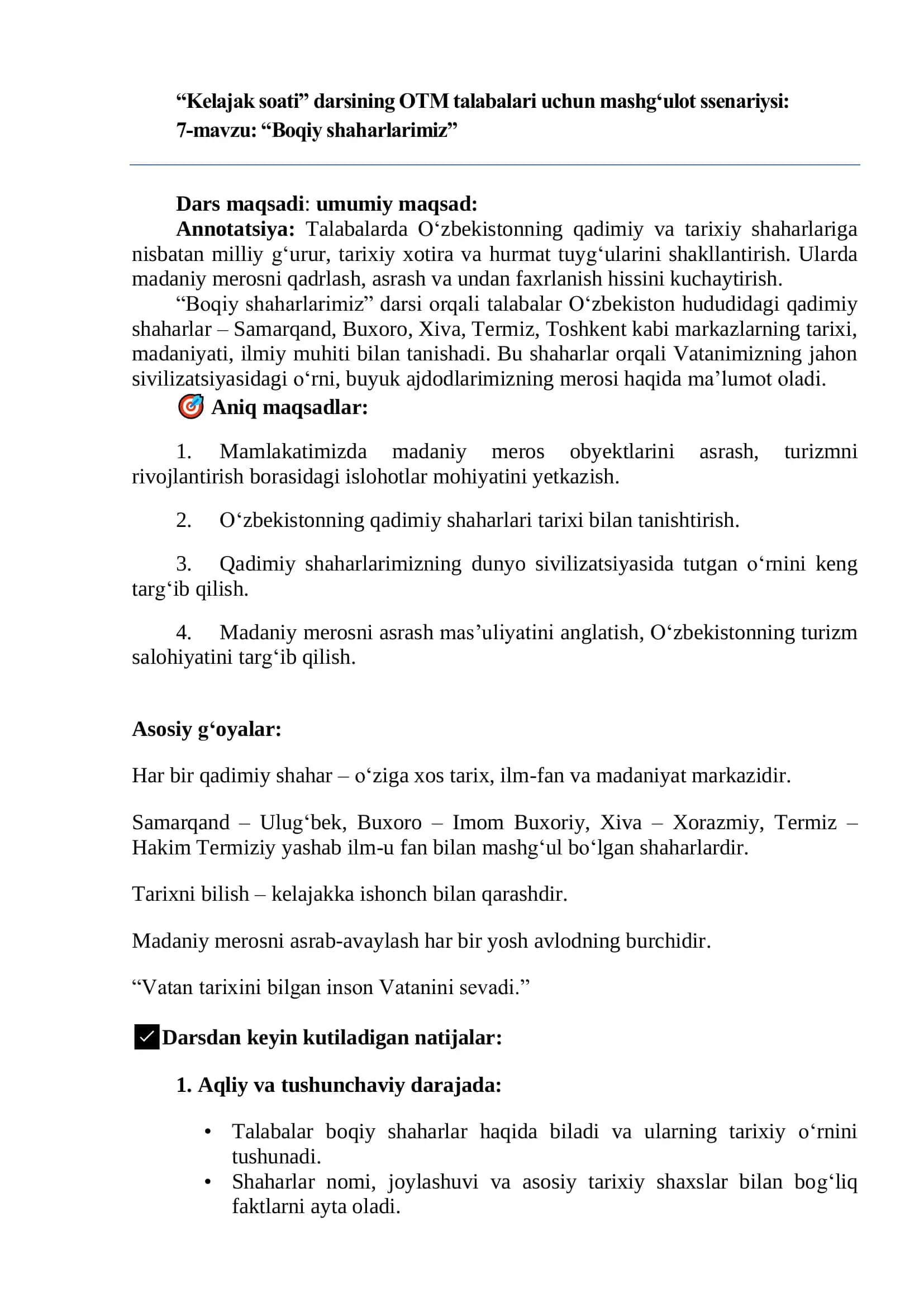 “Kelajak soati” darsining OTM talabalari uchun mashg‘ulot ssenariysi