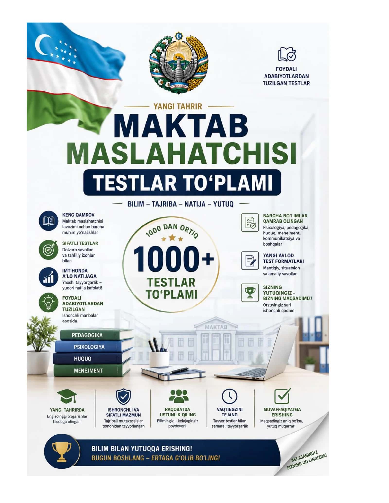 MAKTAB MASLAHATCHISI SAVOLLAR VA JAVOBLAR TO‘PLAMI 1000+
