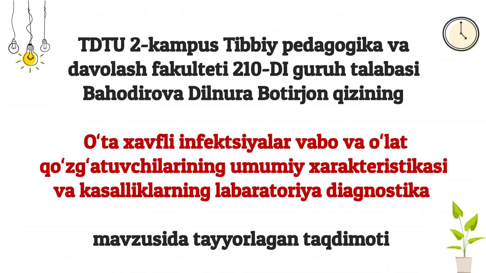 Oʻta xavfli infektsiyalar vabo  qoʻzgʻatuvchilarining labaratoriya diagnostika