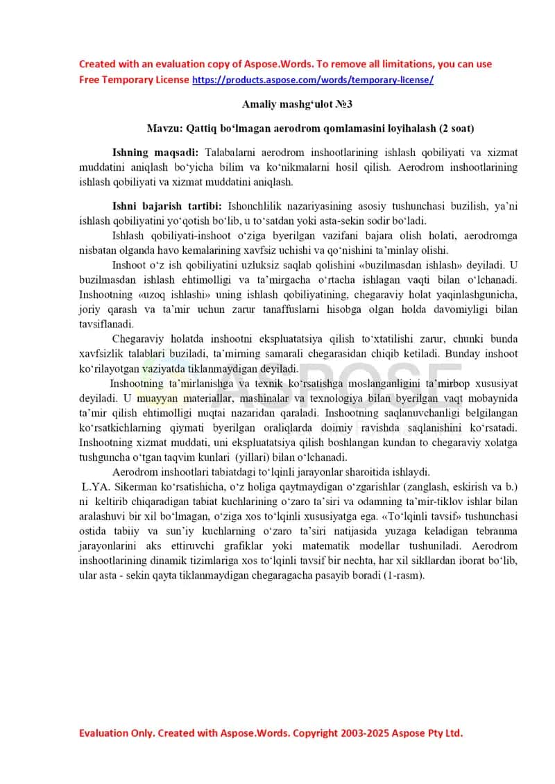 Qattiq bo‘lmagan aerodrom qoplamasini loyihalash