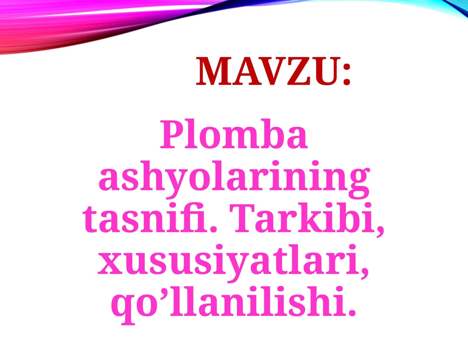 Plomba