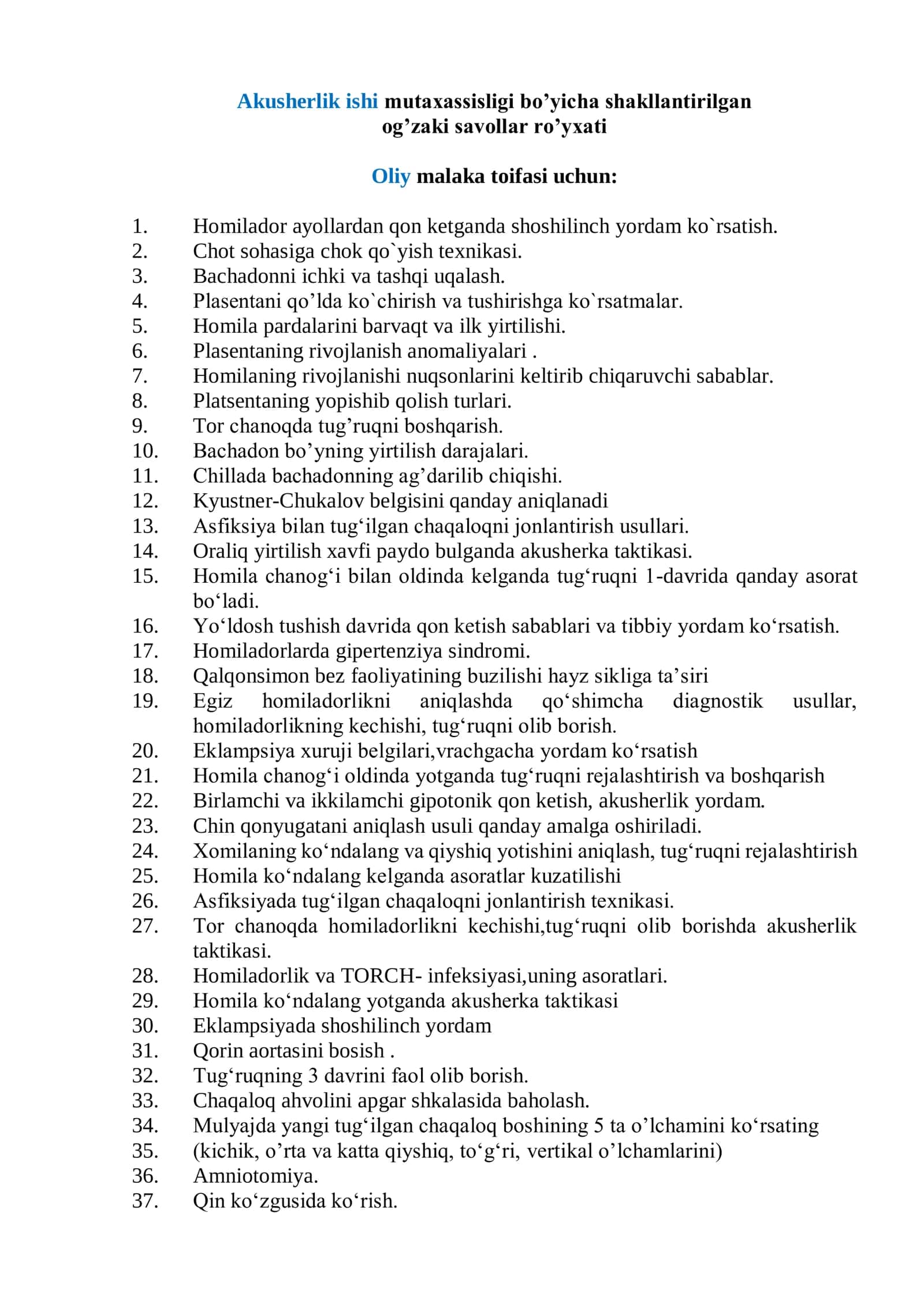 Akusherlik ishi mutaxassisligi bo’yicha shakllantirilgan og’zaki savollar ro’yxati