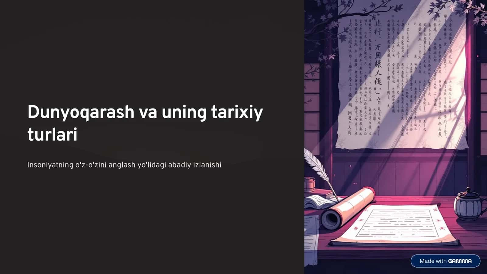 Dunyoqarash va uning tarixiy turlari
