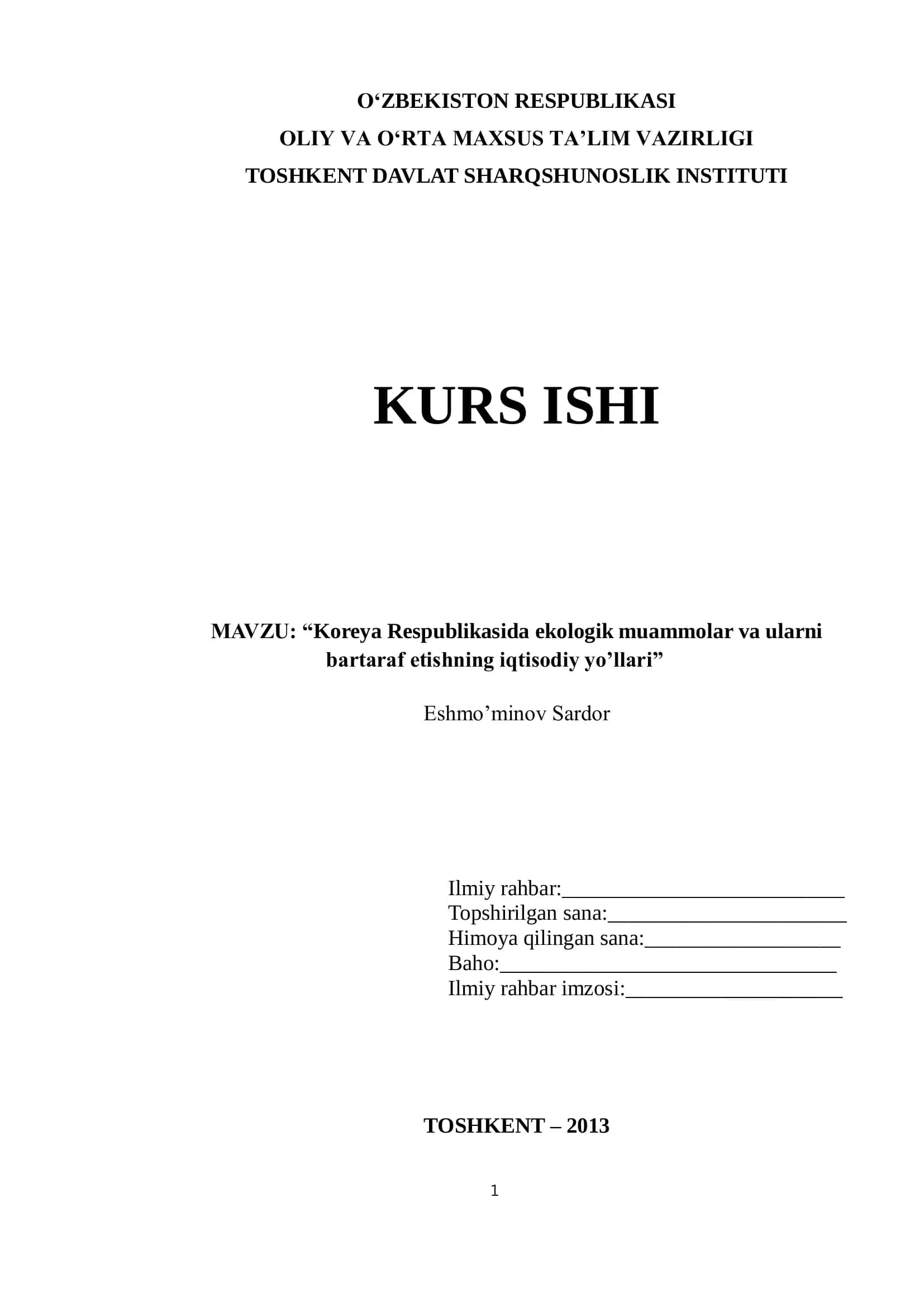 Koreya Respublikasida ekologik muammolar va ularni bartaraf etishning iqtisodiy yo’llari