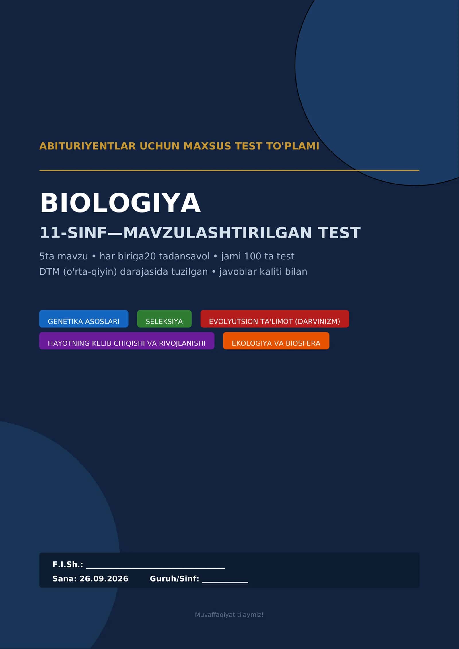 BIOLOGIYA - 11-SINF MAVZULASHTIRILGAN TEST
