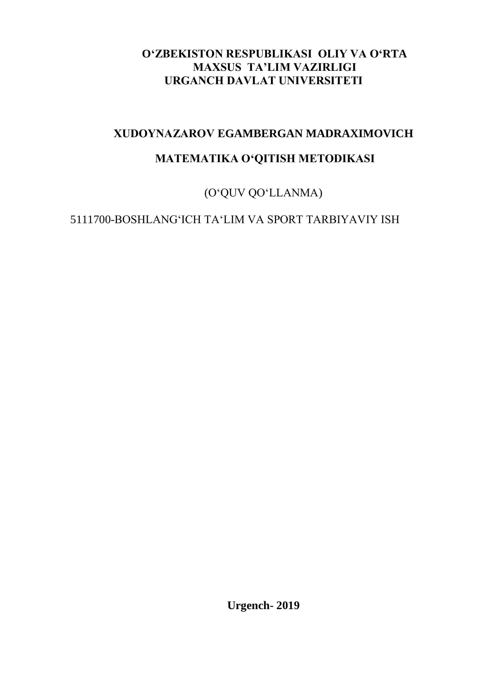 MATEMATIKA O‘QITISH METODIKASI (o‗quv qo‗llanma)