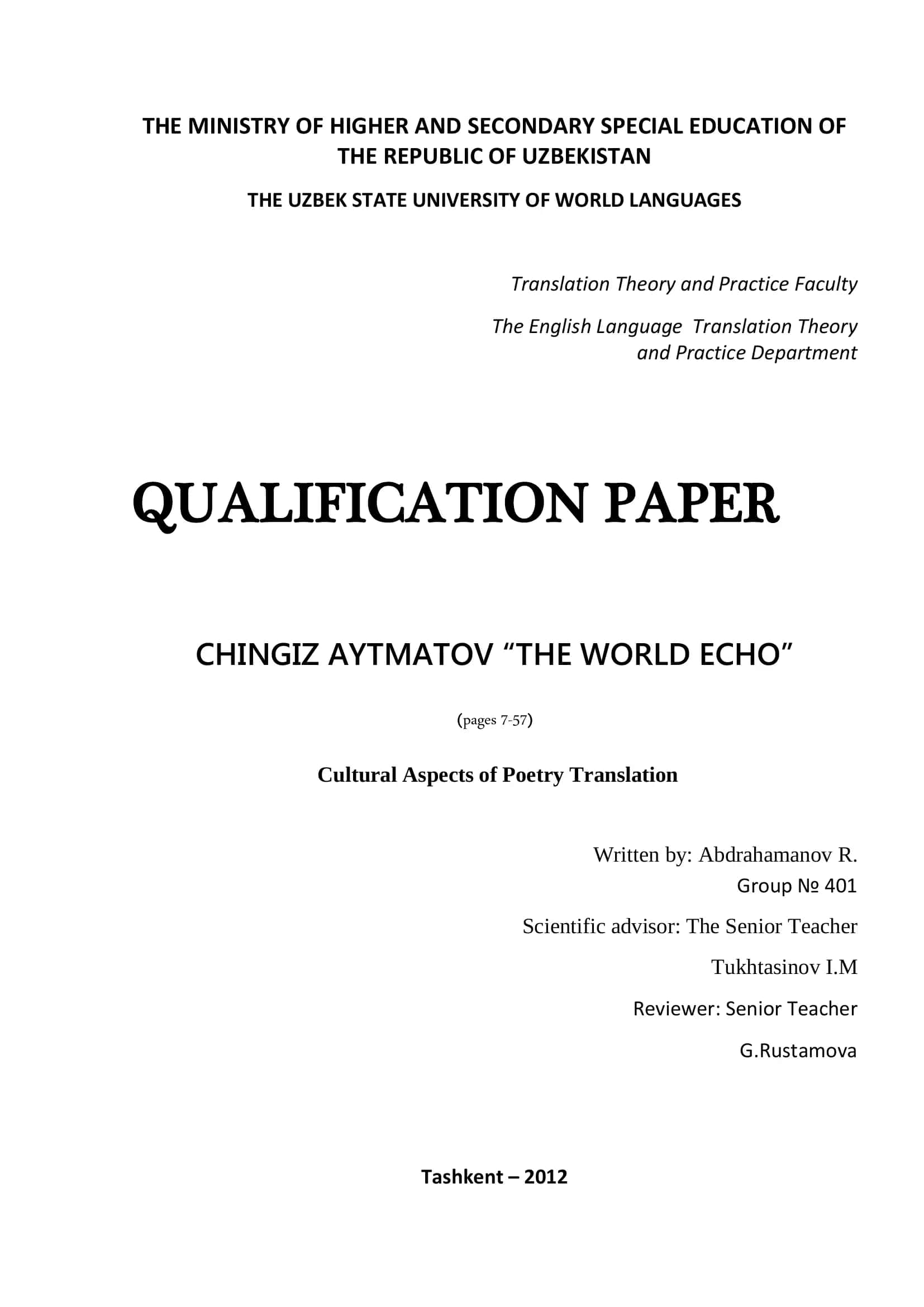 Translation Theory and Practice Faculty