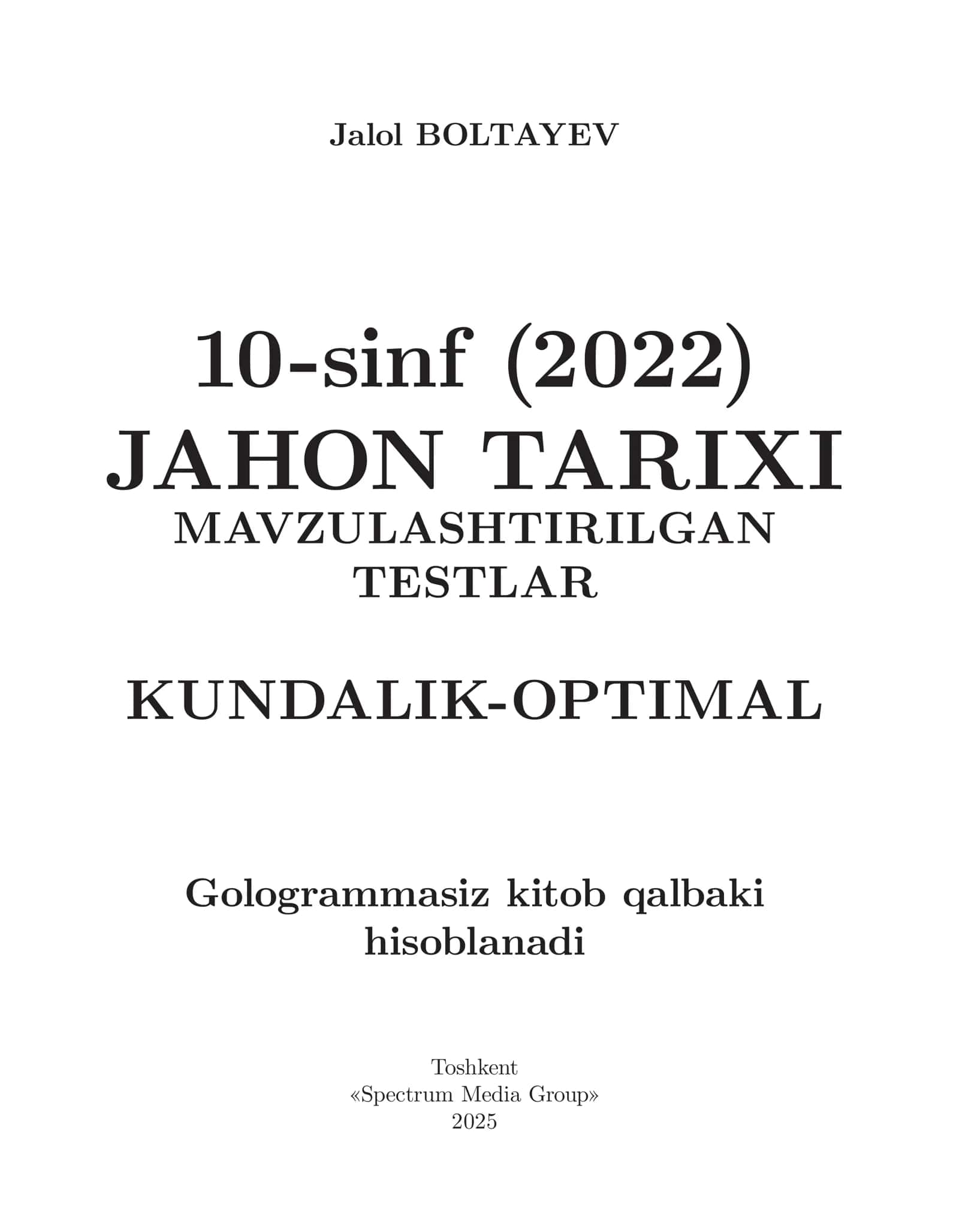 JAHON TARIXI MAVZULASHTIRILGAN TESTLAR