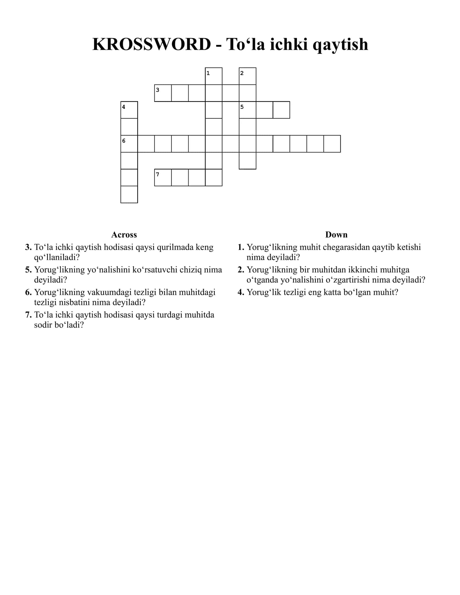 KROSSWORD - To‘la ichki qaytish