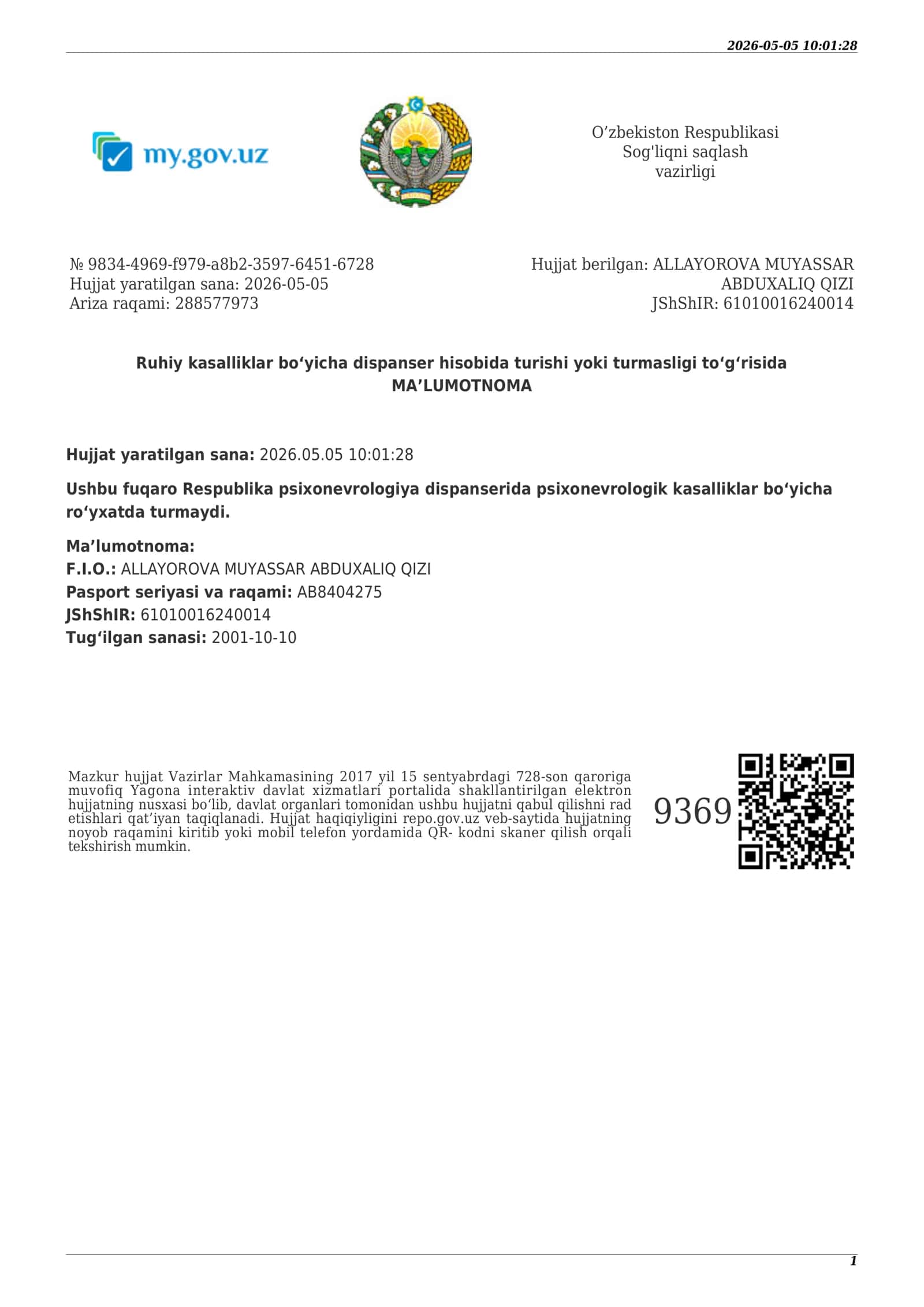 Psixonevrologik kasalliklar bo‘yicha ro‘yxatda turmagan fuqaro ma’lumotlari