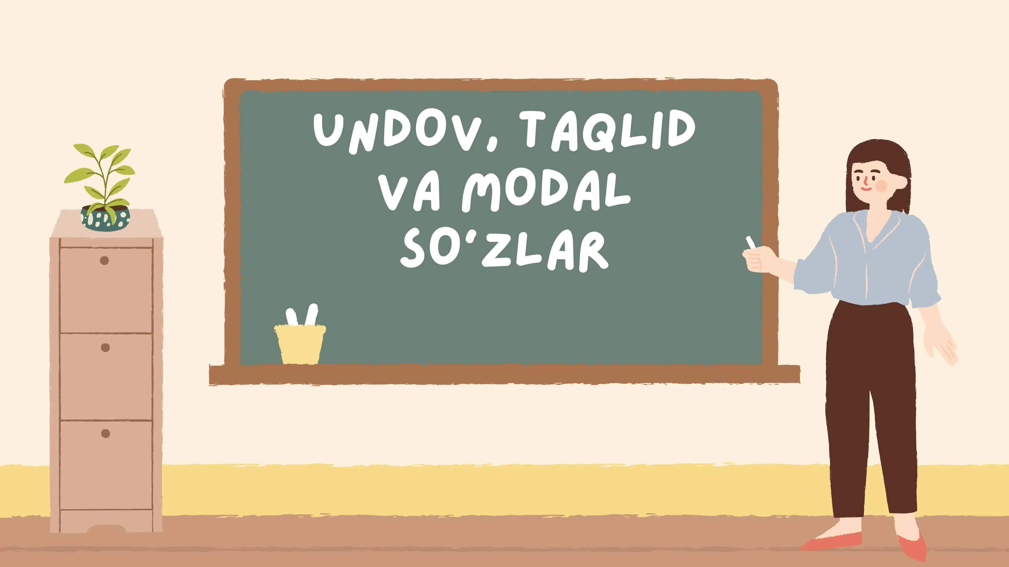 Undov, taqlid va modal soʻzlar