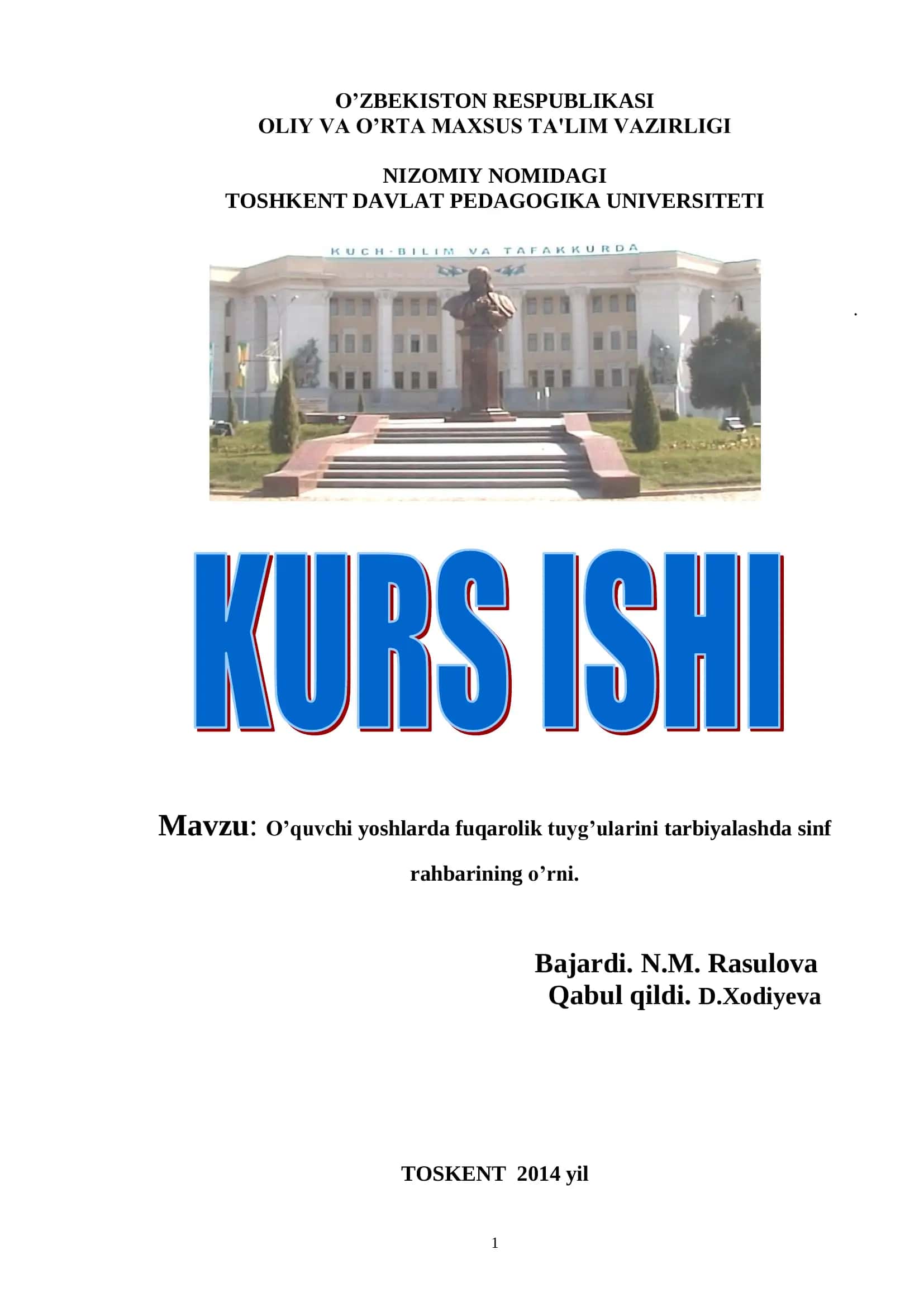 O’quvchi yoshlarda fuqarolik tuyg’ularini tarbiyalashda sinf rahbarining o’rni