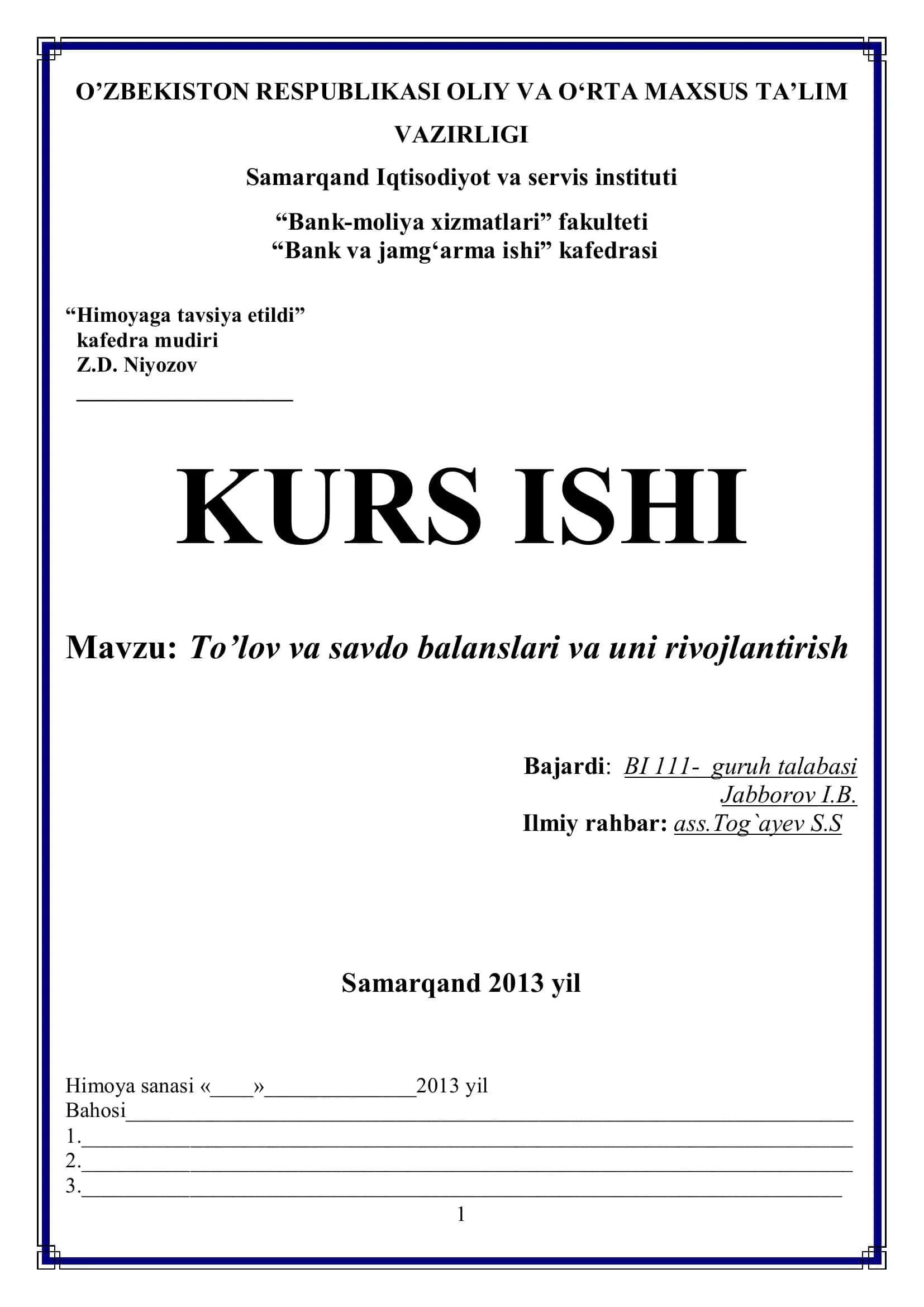 To’lov va savdo balanslari va uni rivojlantirish