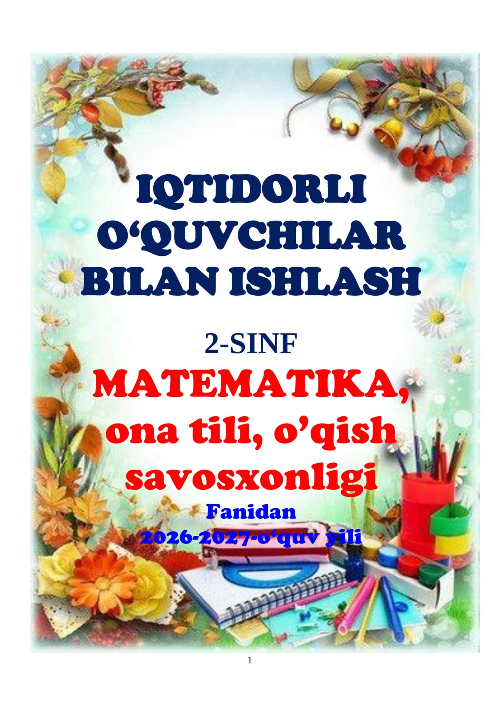 2-sinf iqtidorli o'quvchilar bilan ishlash jurnali pdf