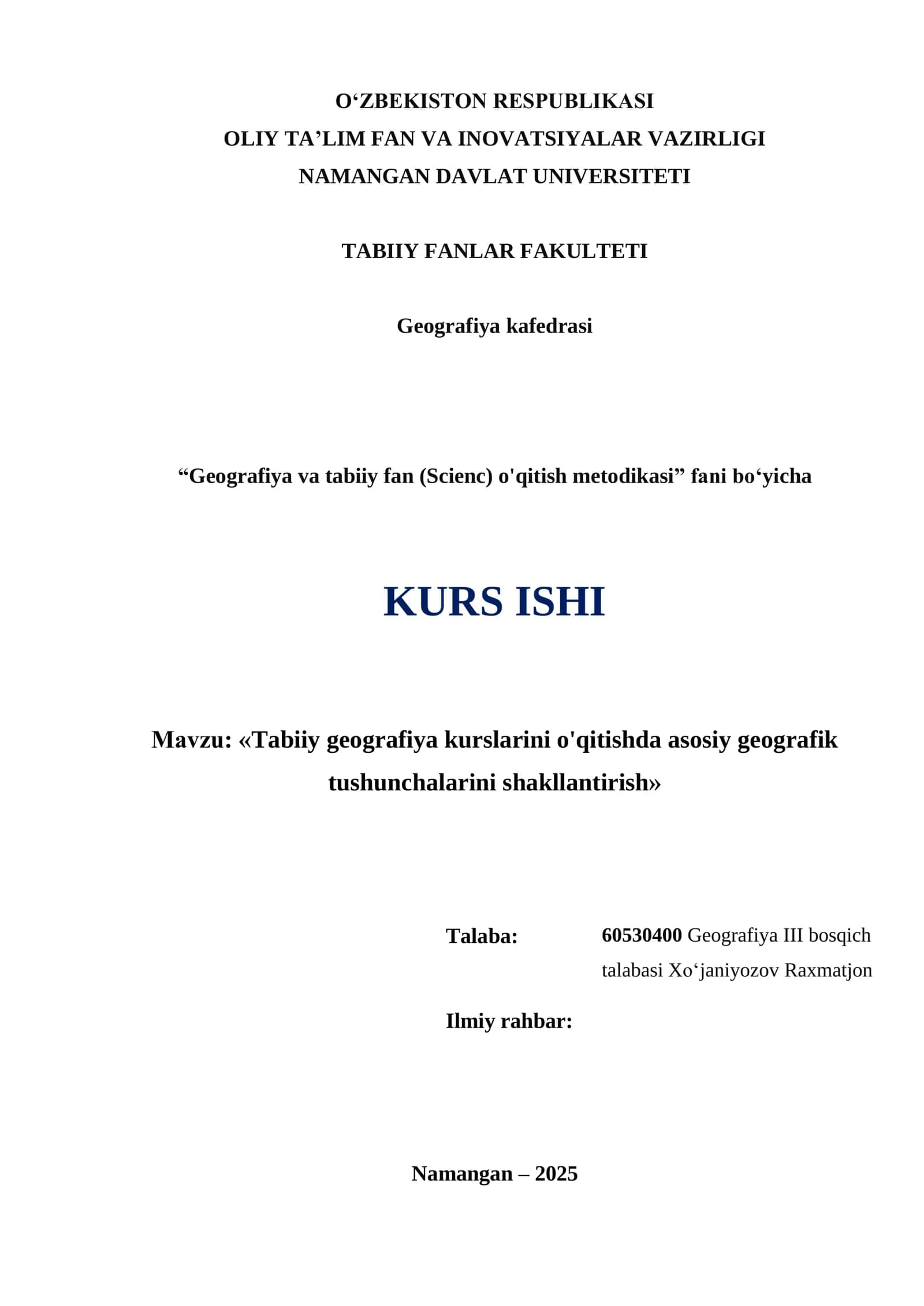Tabiiy geografiya kurslarini o'qitishda asosiy geografik tushunchalarini shakllantirish