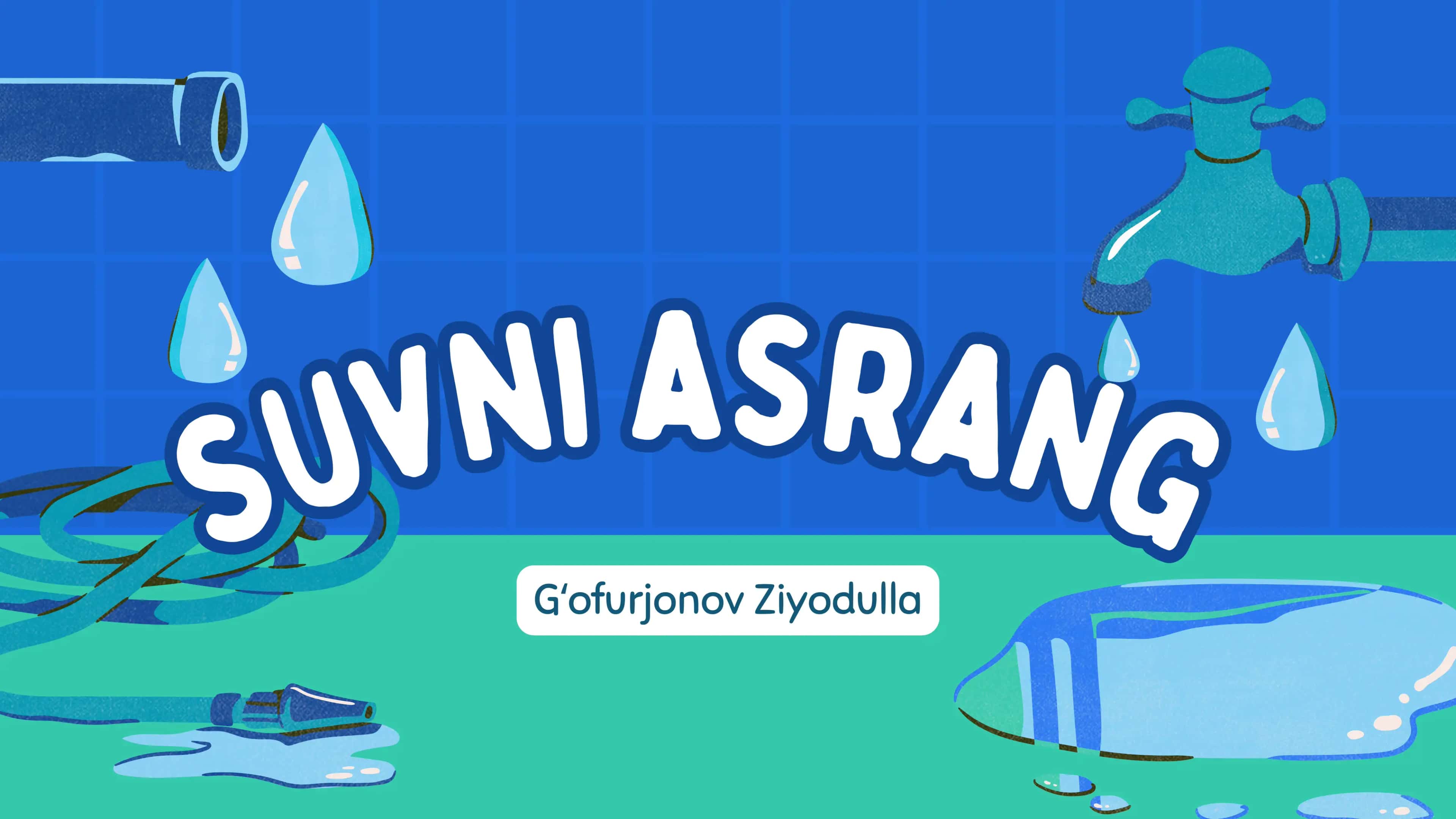 Suvni asrang