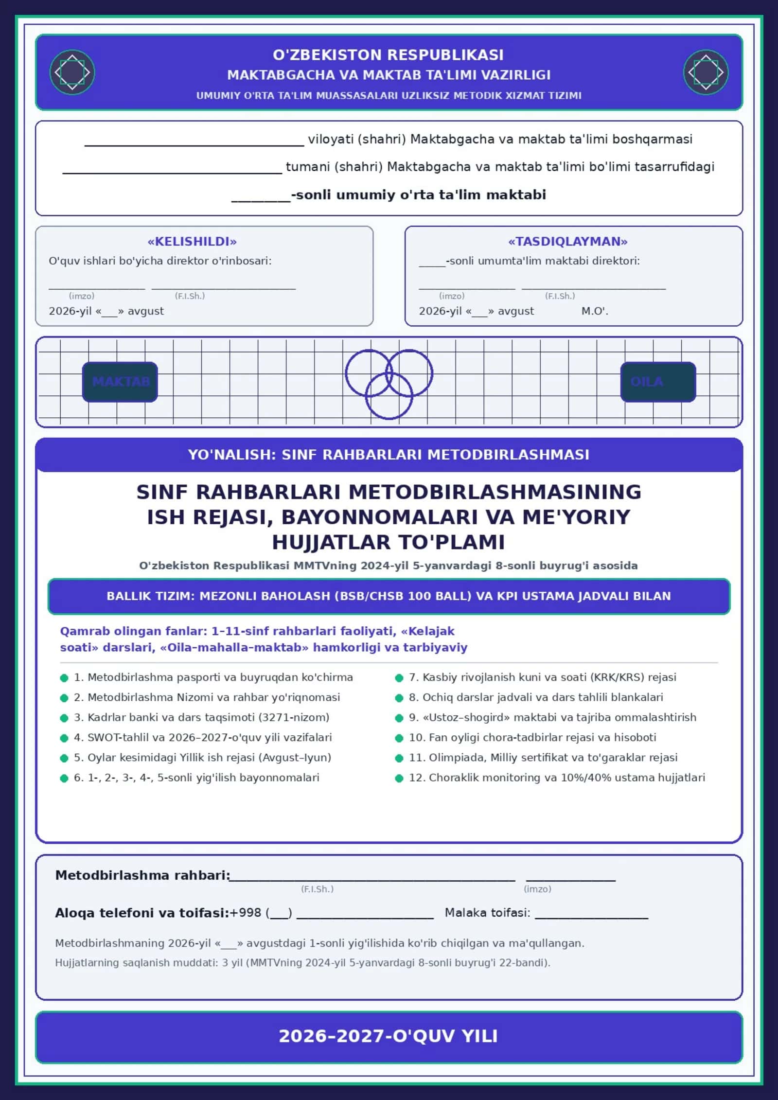 Sinf Rahbarlari Metodbirlashmasi 2026–2027-O'quv Yili