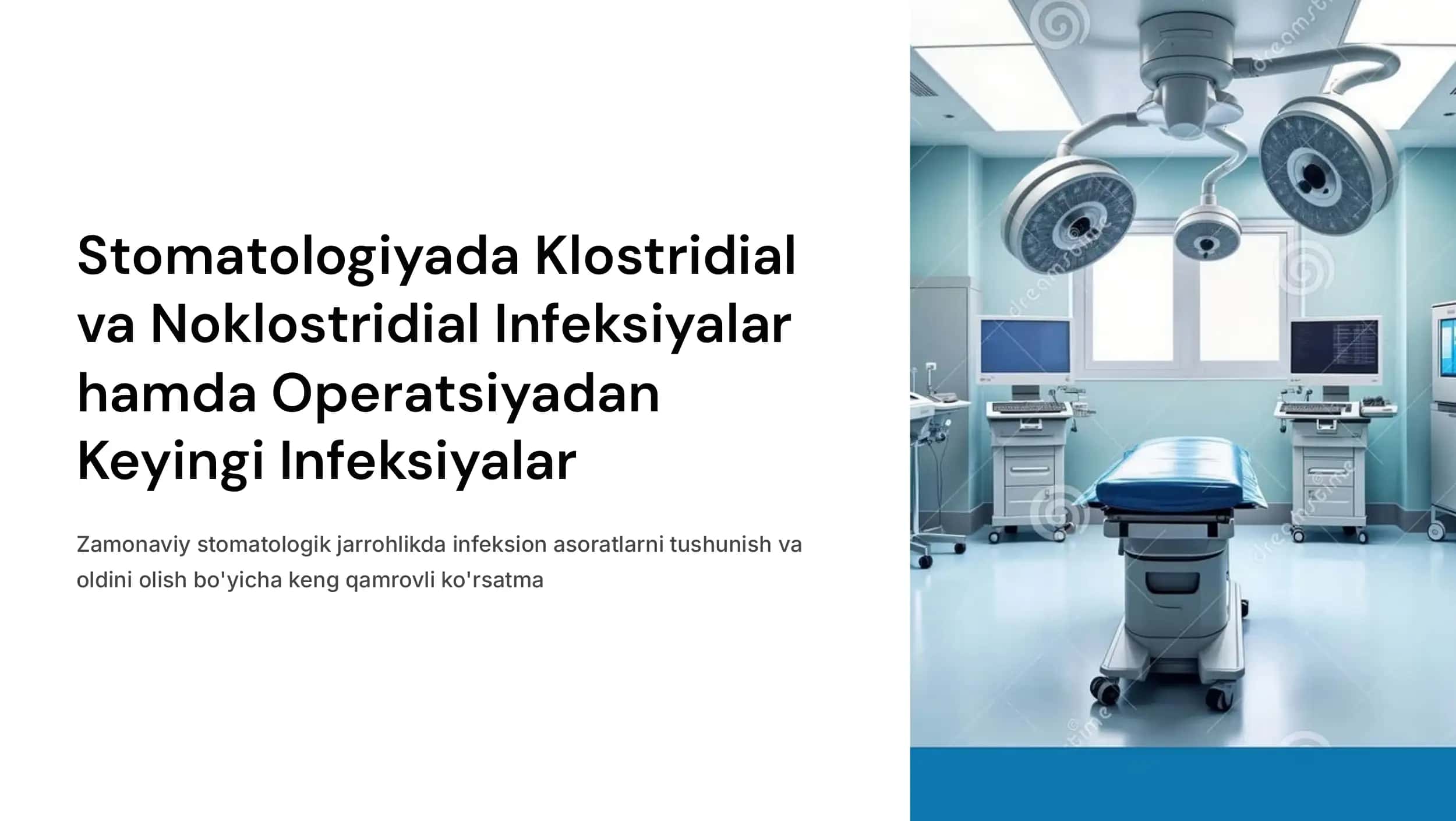 Stomatologiyada  klostridial va  noklostridial  infeksiyalar.  Operasiyadan keyingi infeksiyalar.  Jarohatlarning  zararlanishiga olib  keluvchi omillar.  Jarrohlik infeksiyalarining  asosiy  qoʻzgʻatuvchilari.  Odontogen osteomielit