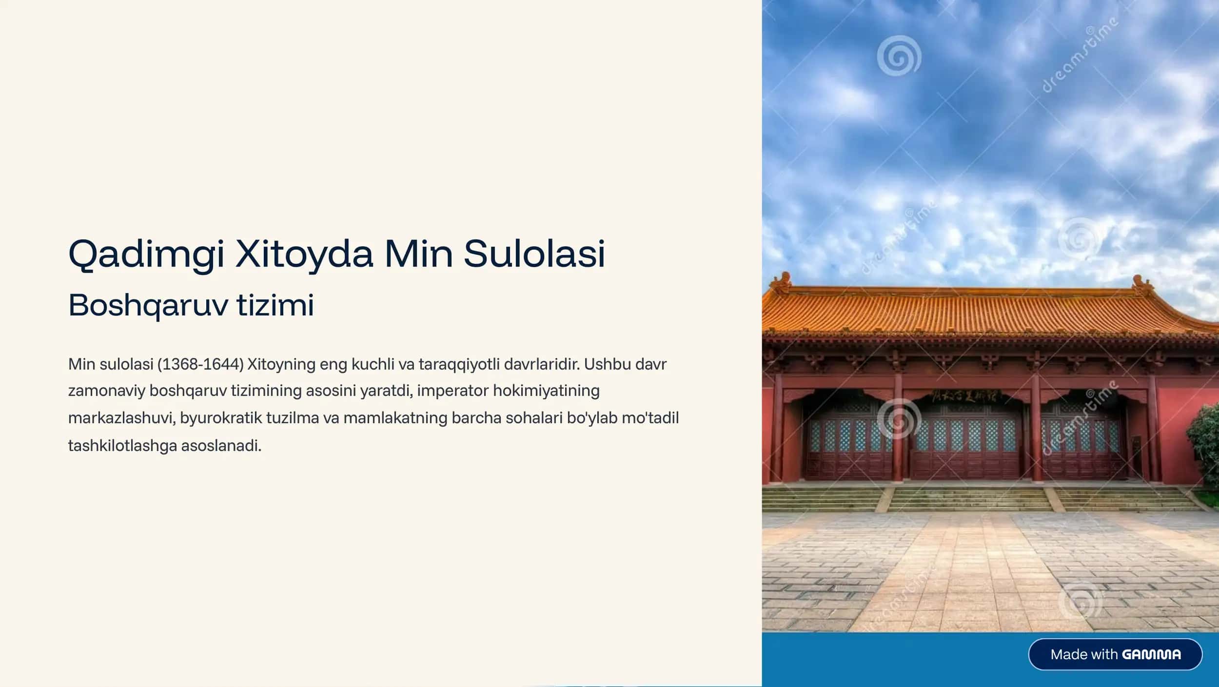 Qadimgi Xitoyda Min Sulolasi Boshqaruv tizimi