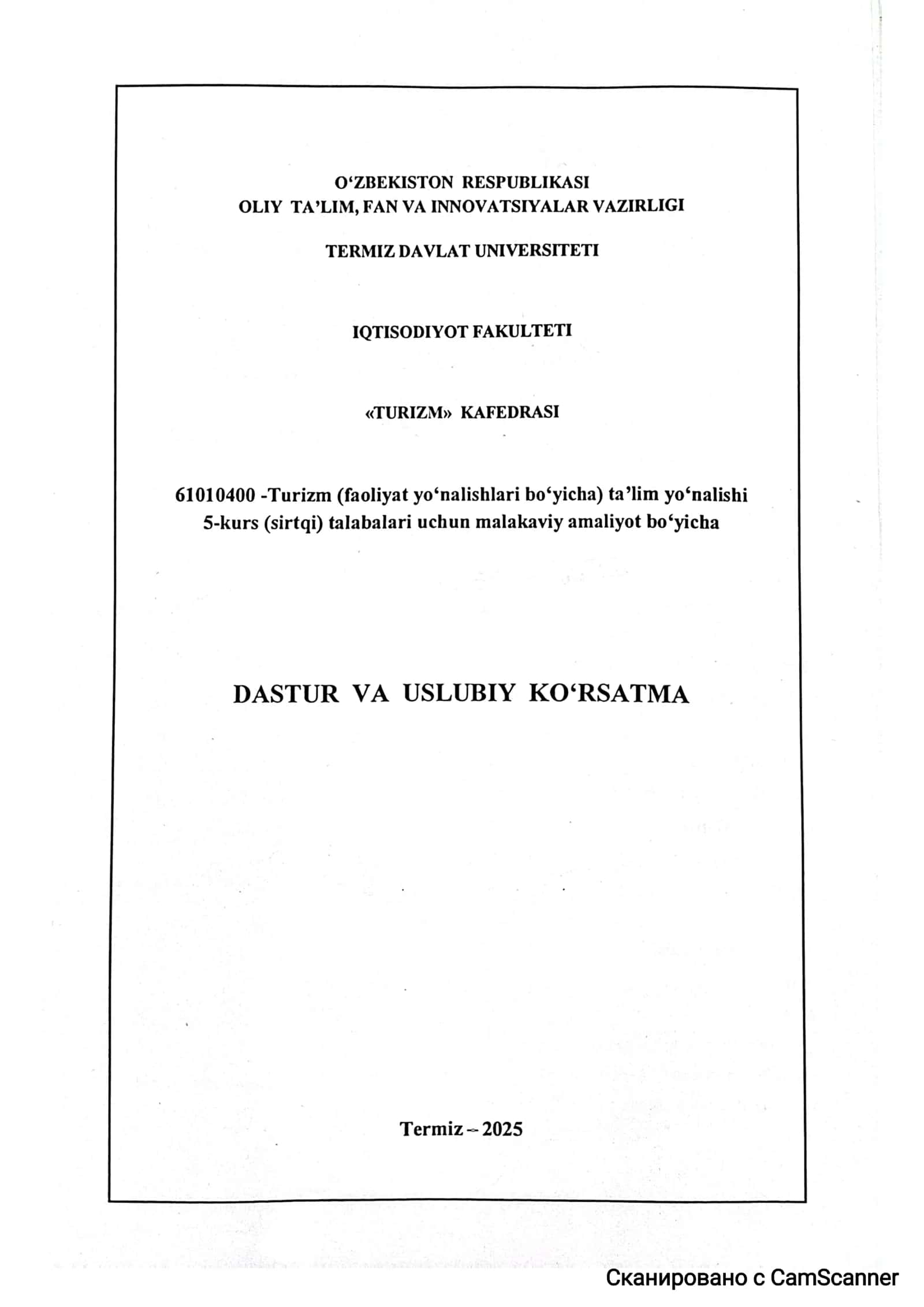 Davlat ta’lim standarti