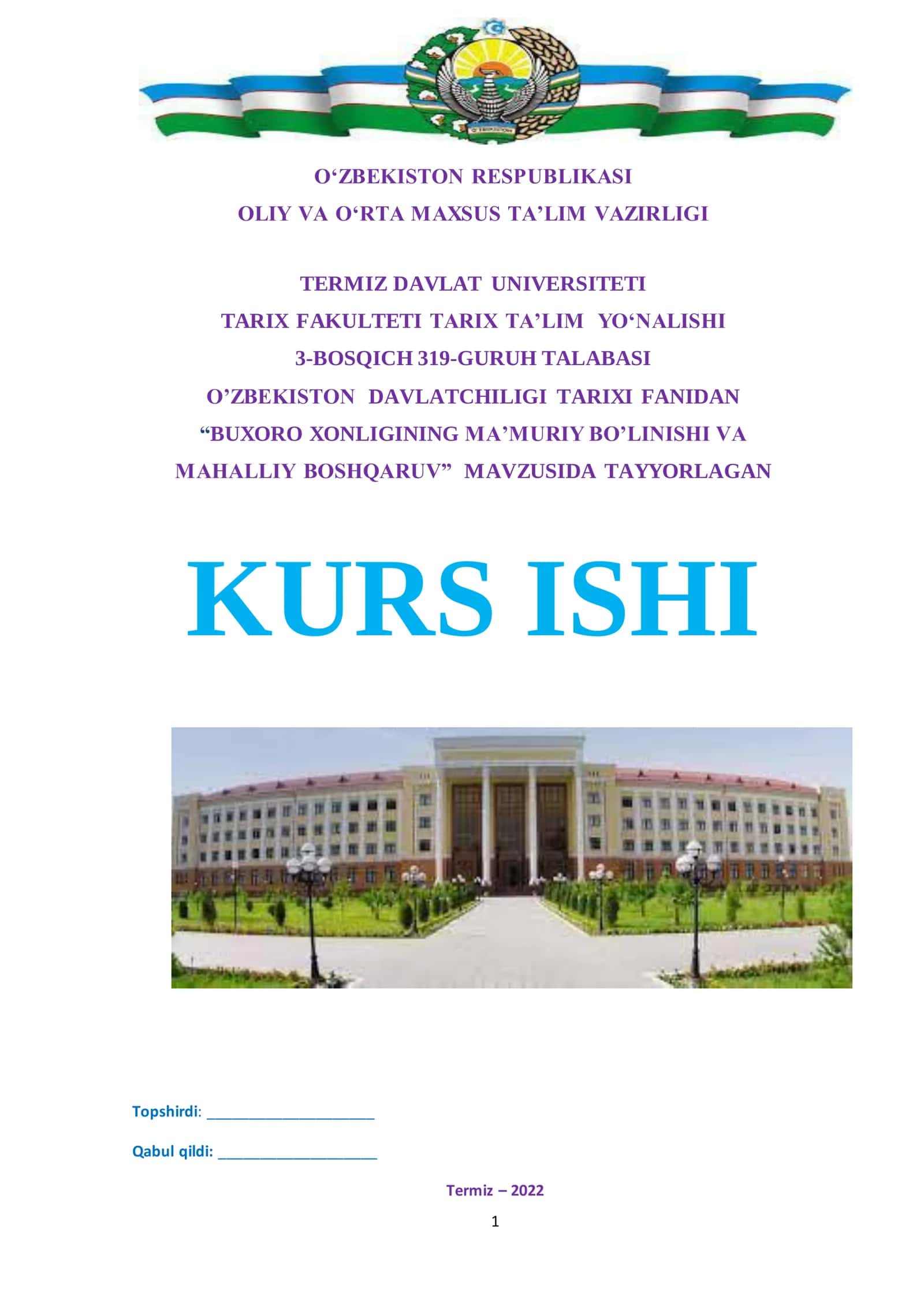 Buxoro xonligining ma’muriy bo‘linishi va mahalliy boshqaruv