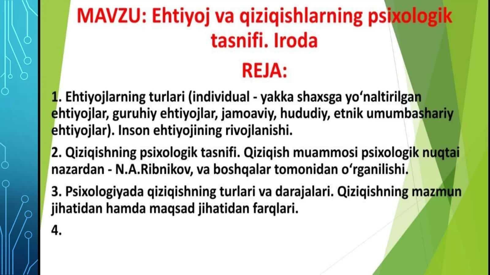 Ehtiyot