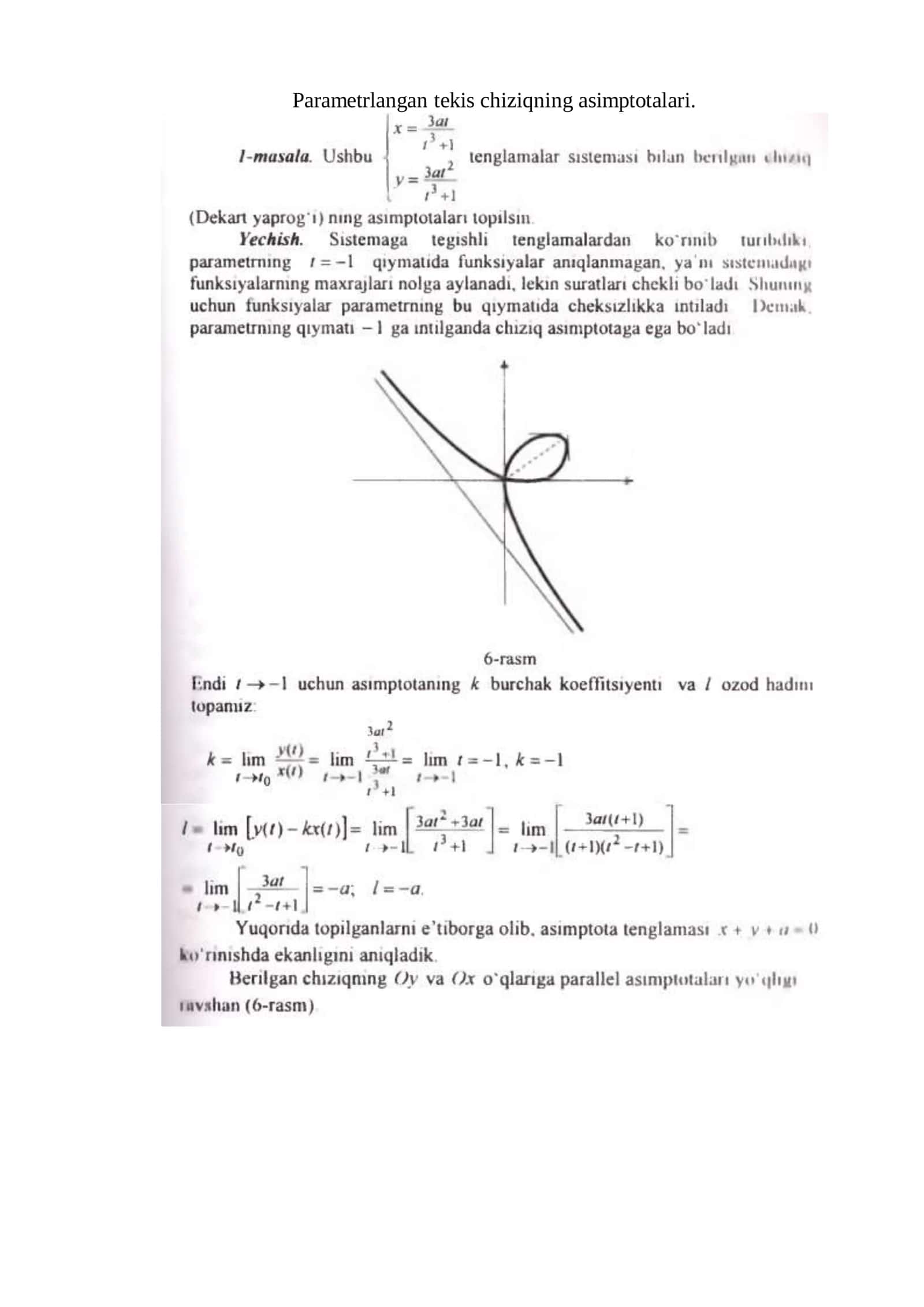 Parametrlangan tekis chiziqning asimptotalari