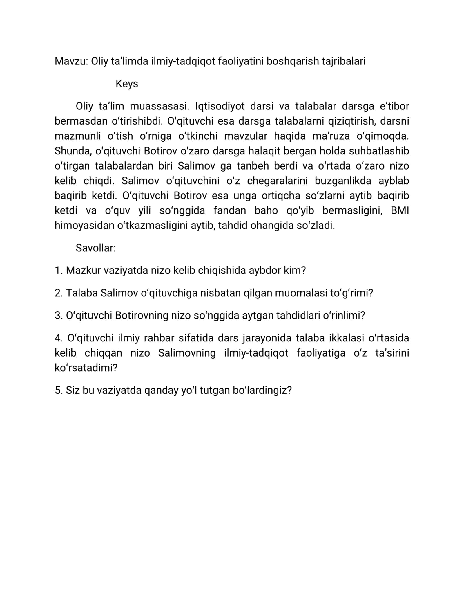 Oliy taʼlimda ilmiy-tadqiqot faoliyatini boshqarish tajribalari mavzusida tuzilgan keys 1