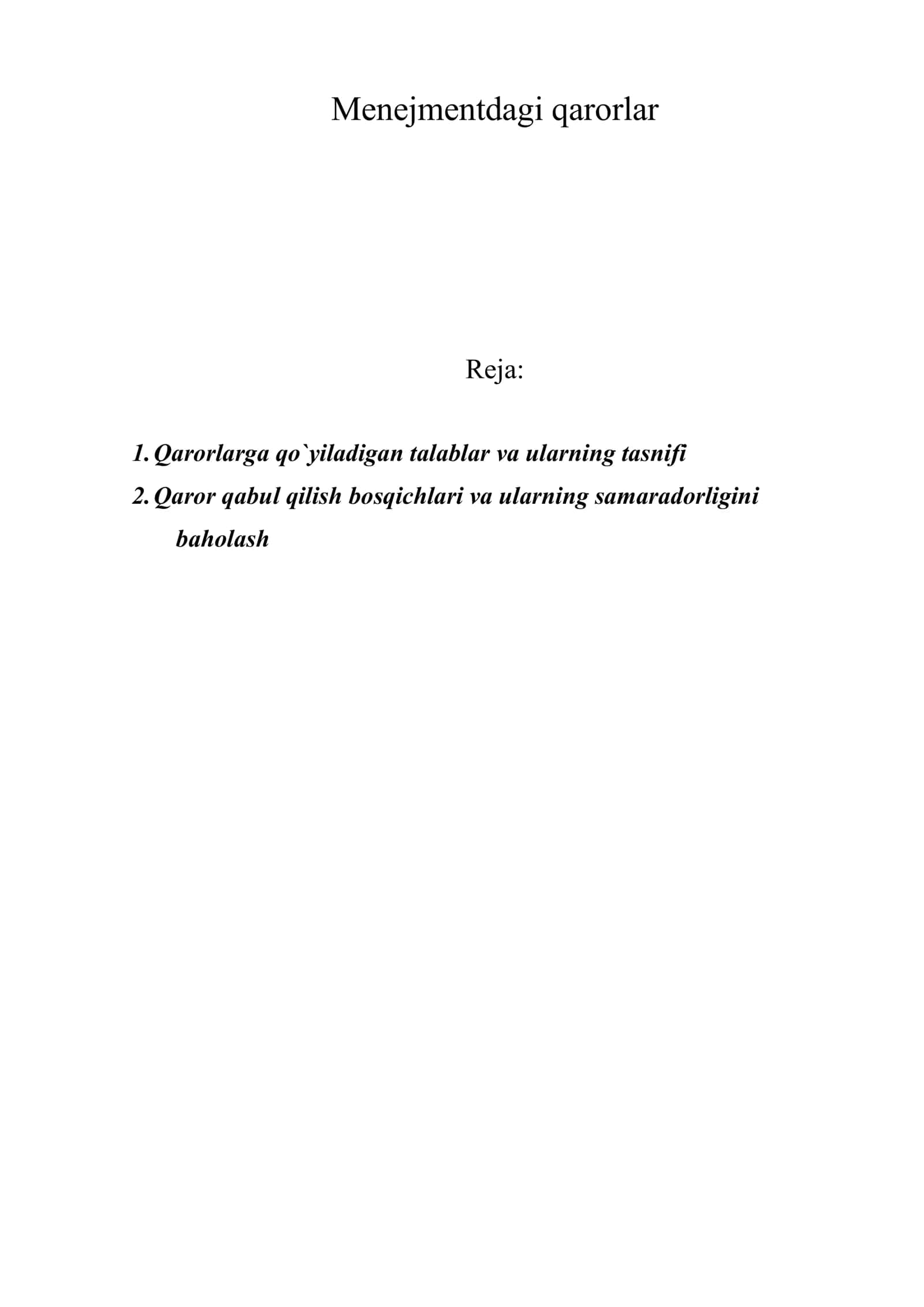 Menejmentdagi qarorlar