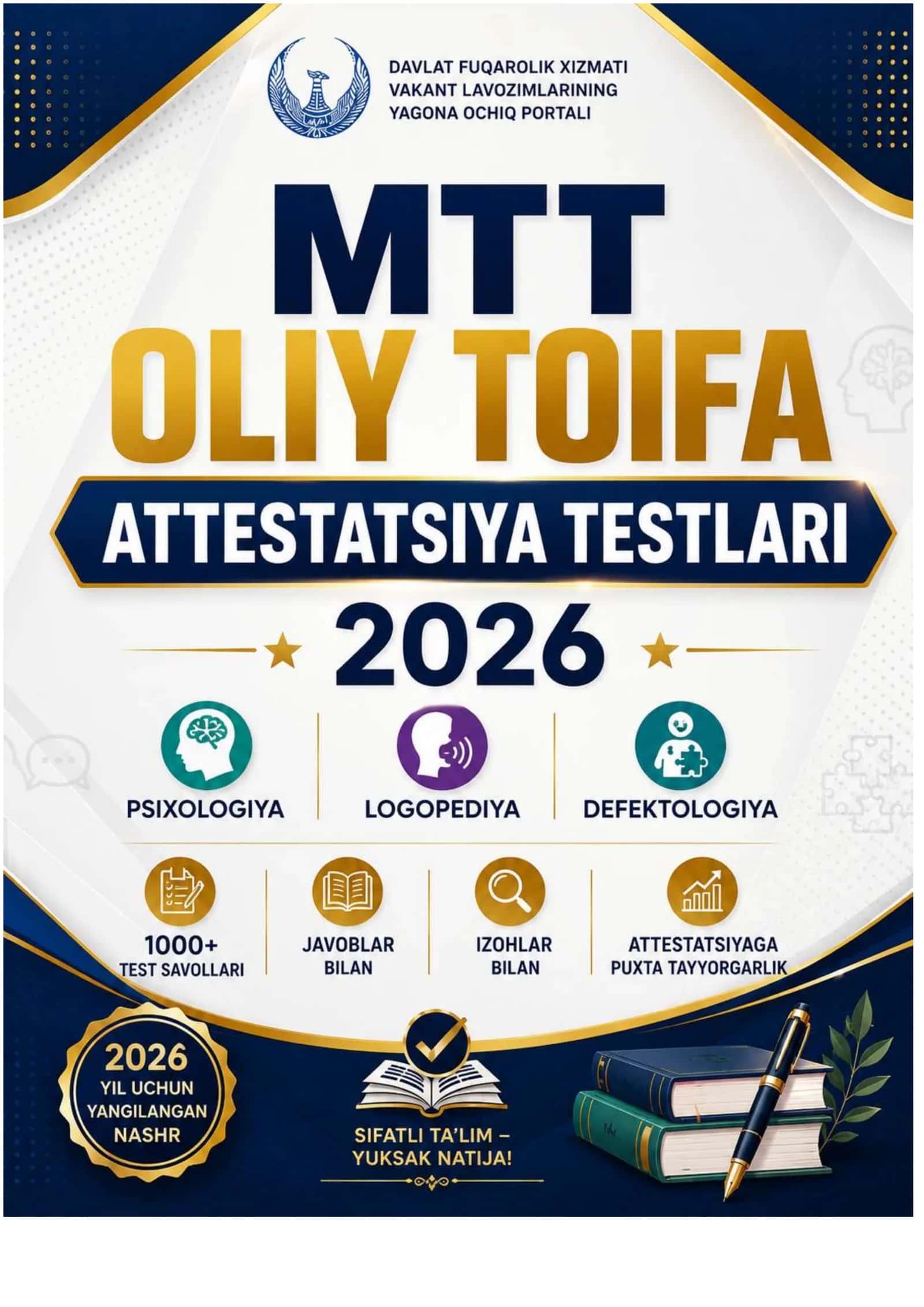 MTT OLIY TOIFA TESTLARI ATTESTATSIYA  2026 YIL