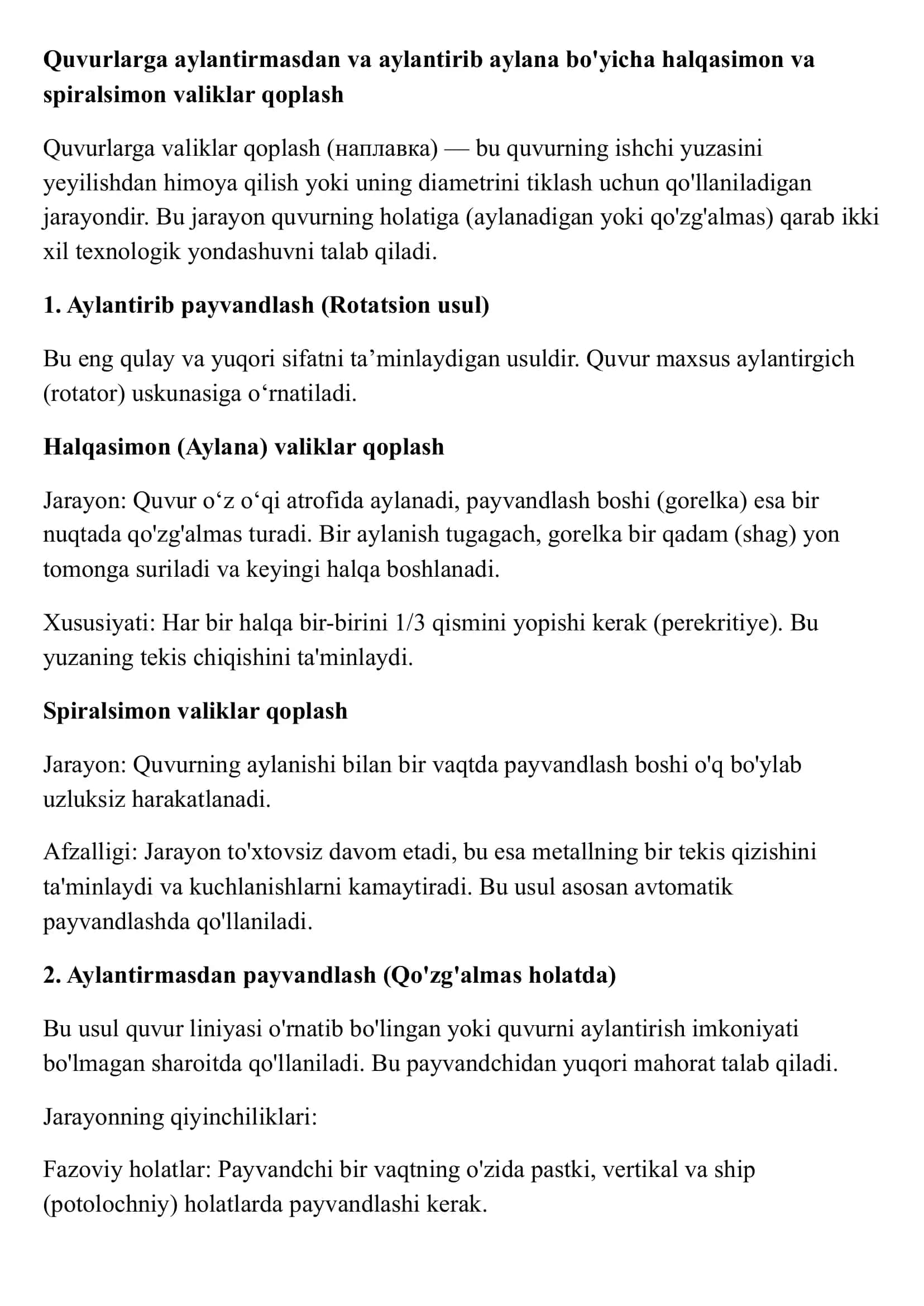 Aylantirib payvandlash (Rotatsion usul)