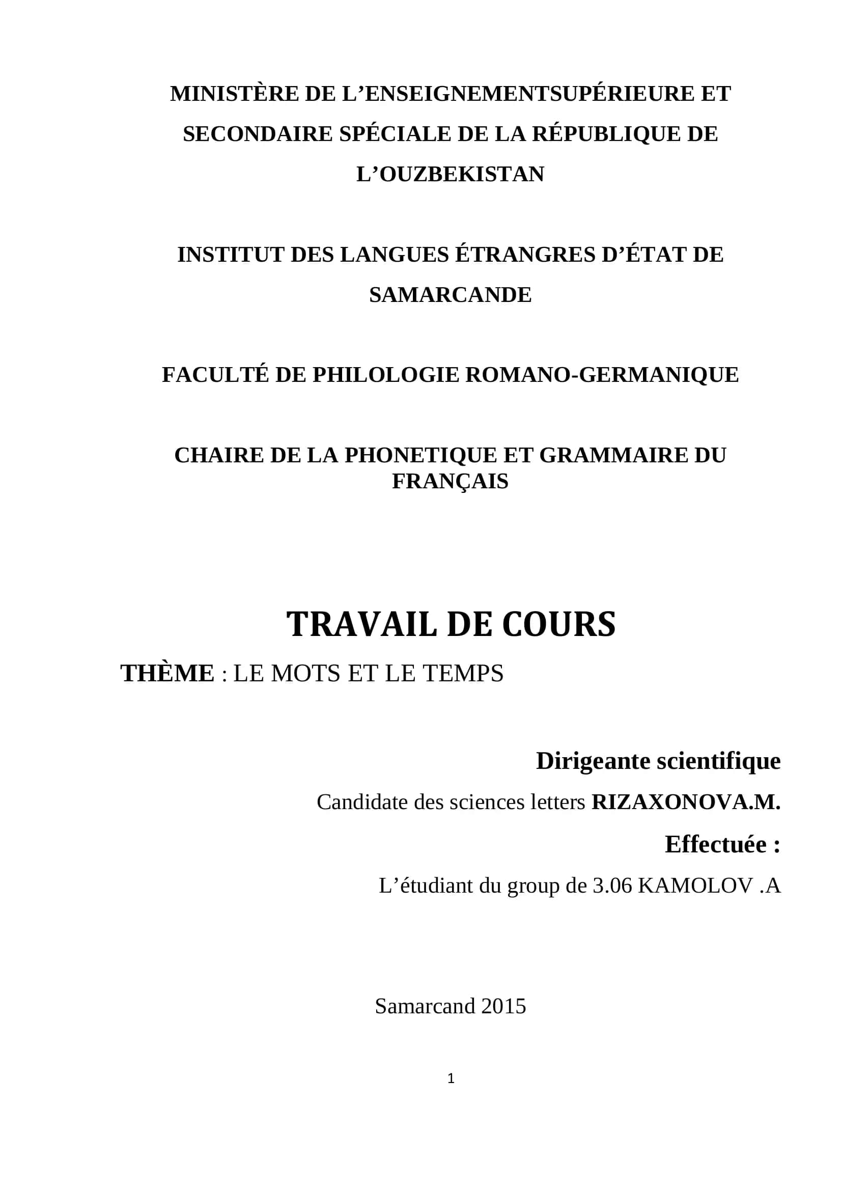 LE MOTS ET LE TEMPS