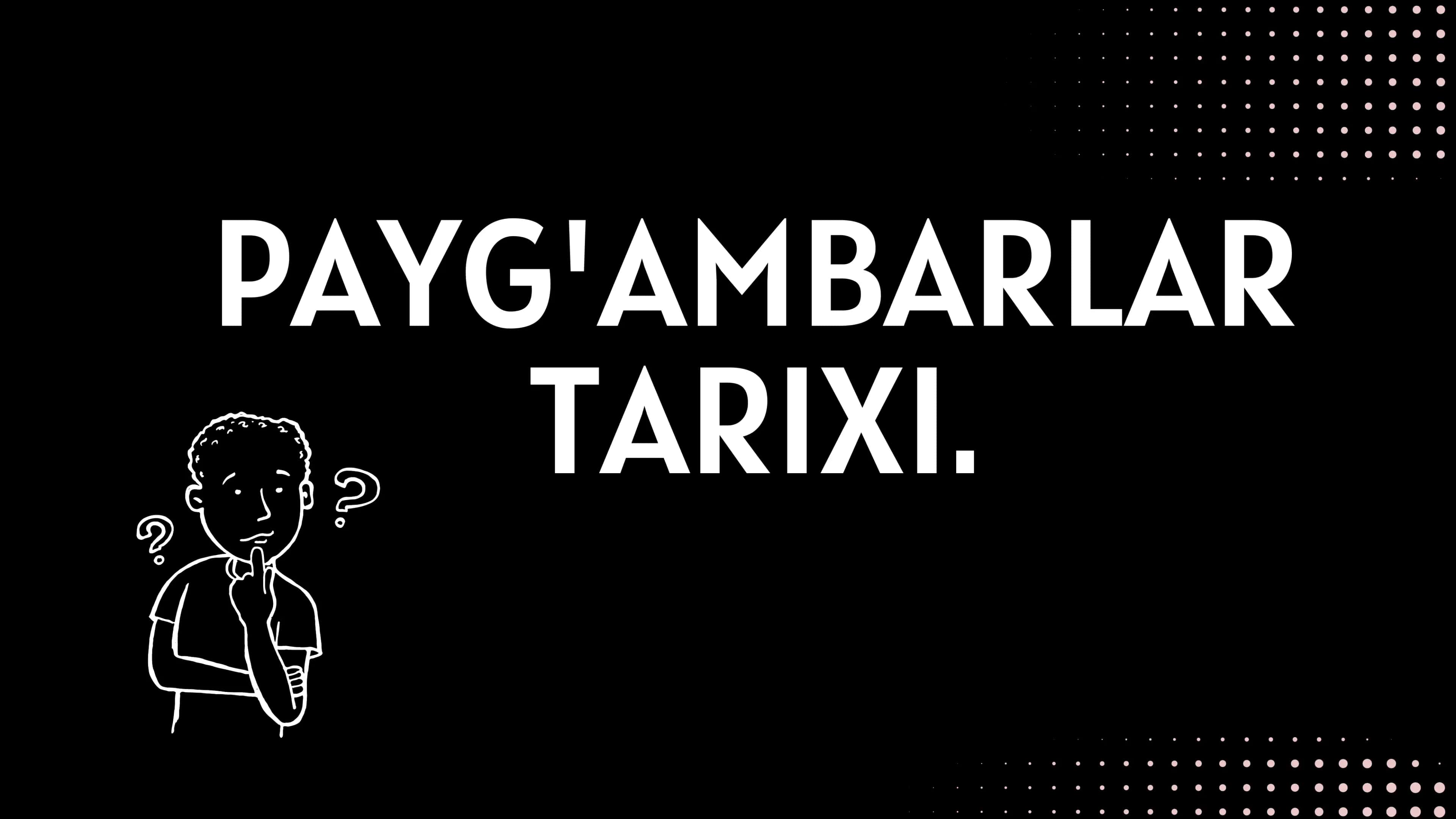 PAYG'AMBARLAR TARIXI