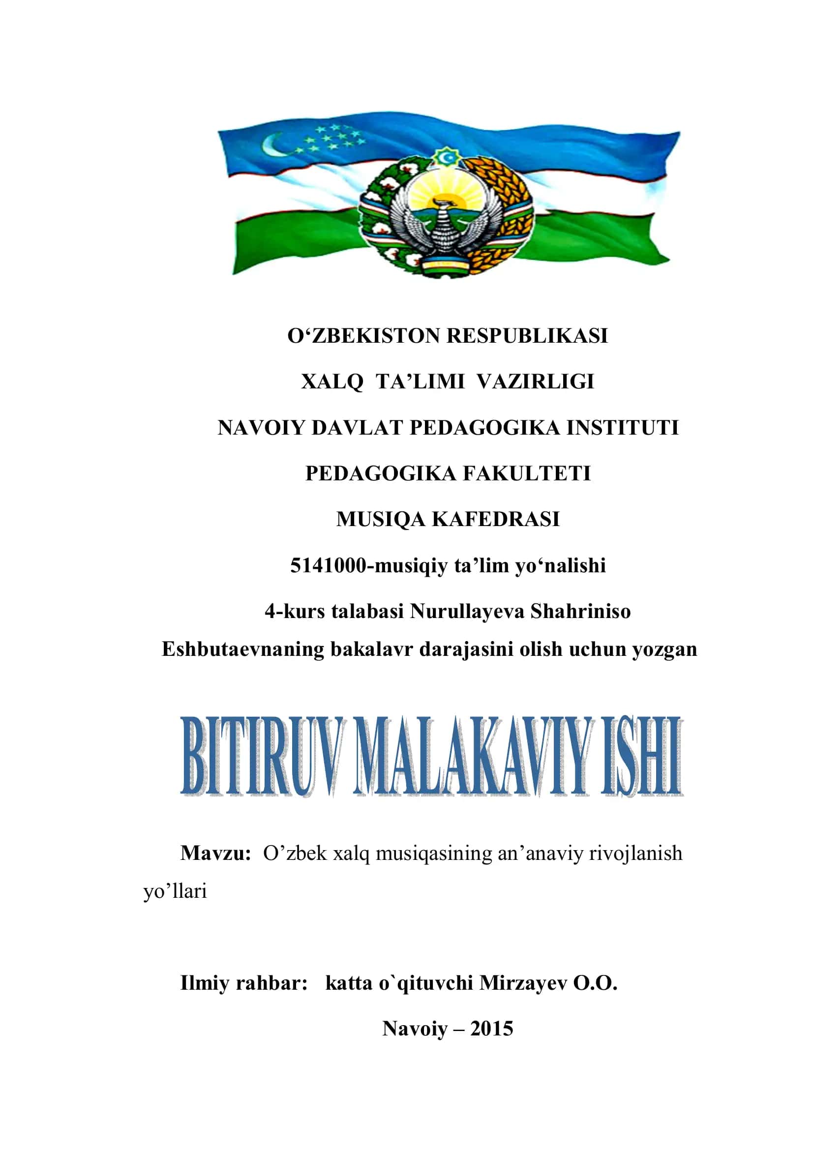 O’ZBEK XALQ MUSIQASINING AN’ANAVIY RIVOJLANISH YO’LLARI