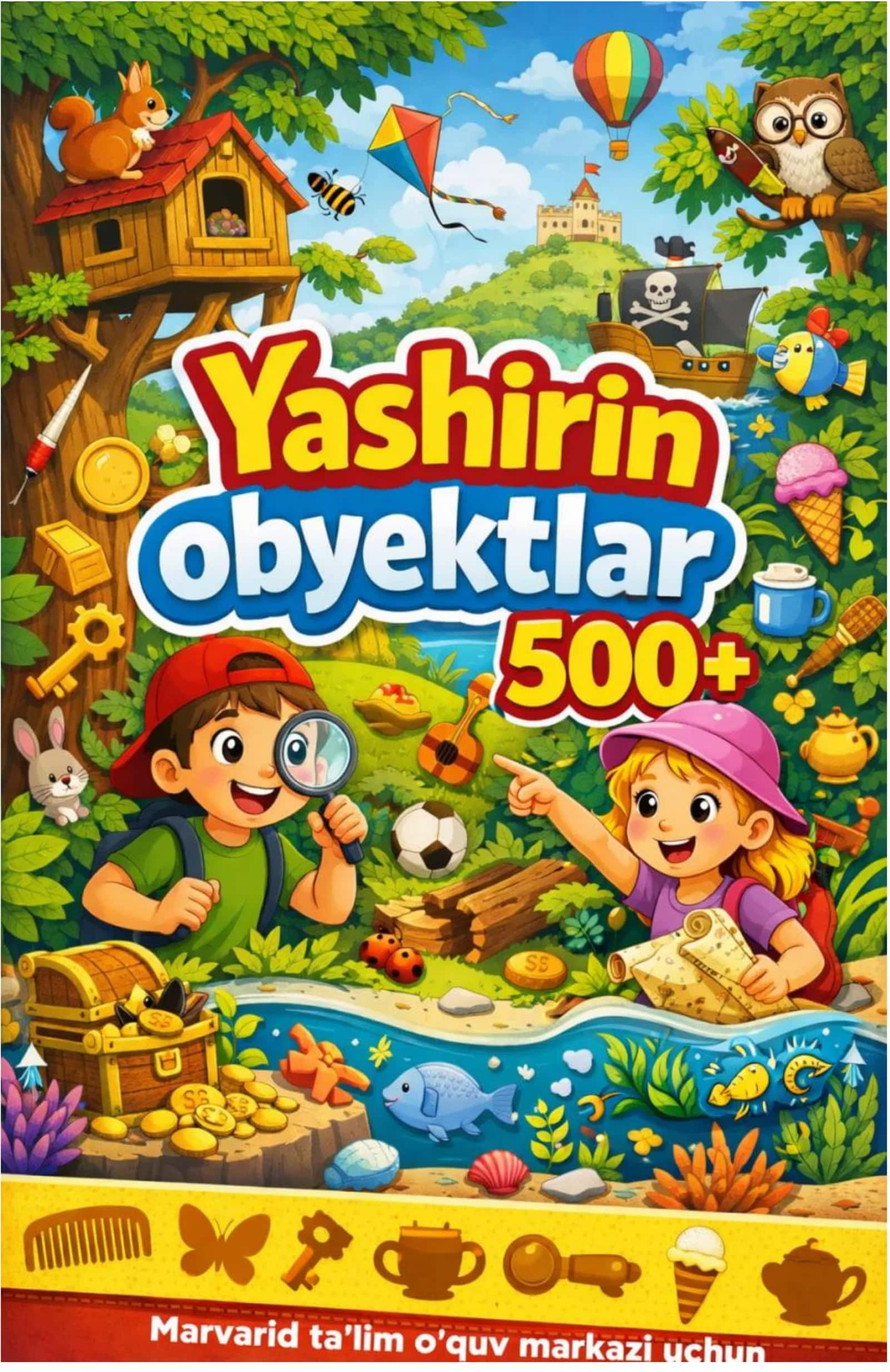Yashirin obyektlar. (Hidden pictures)