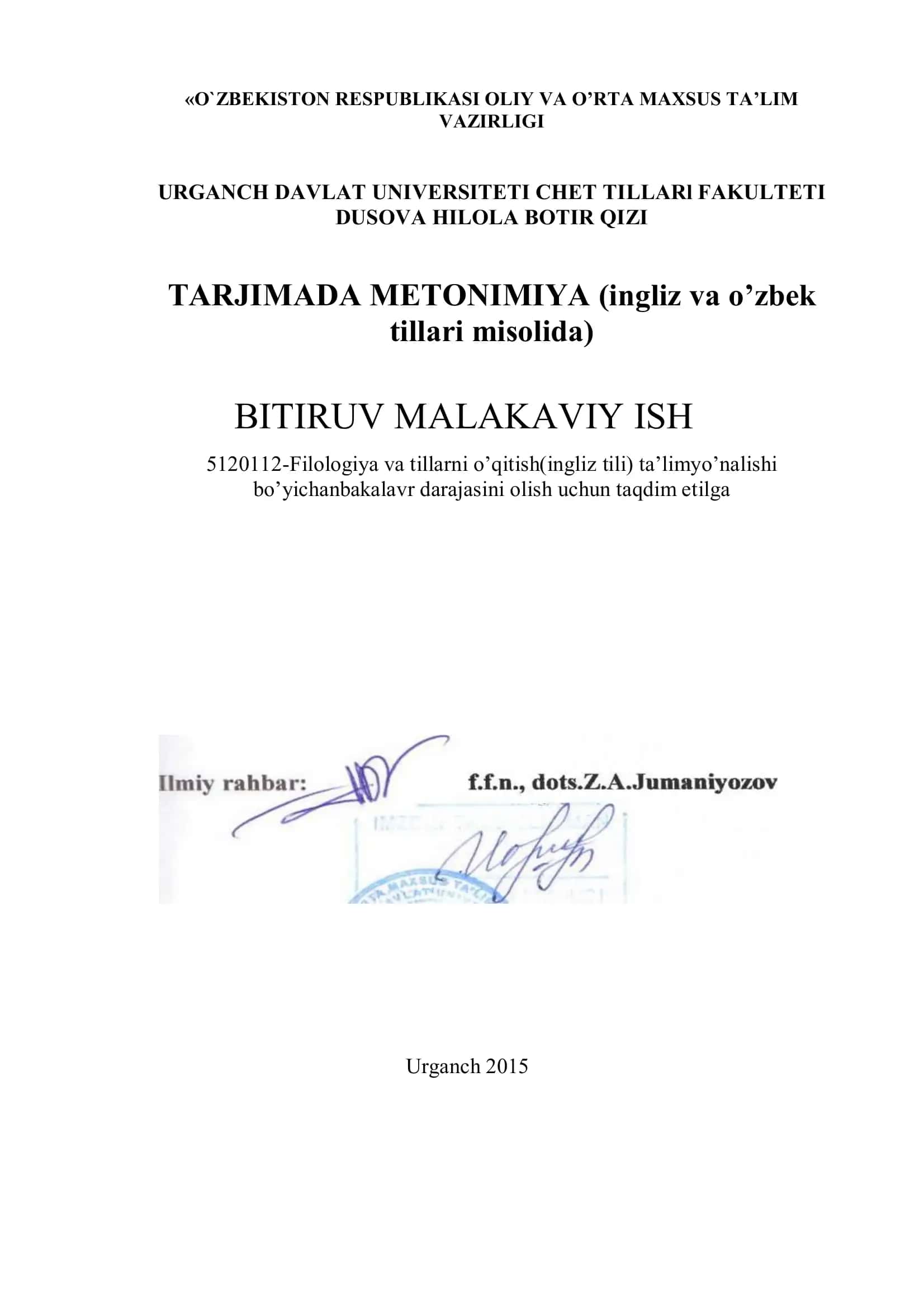METONIMIYA (ingliz va o’zbek tillari misolida)