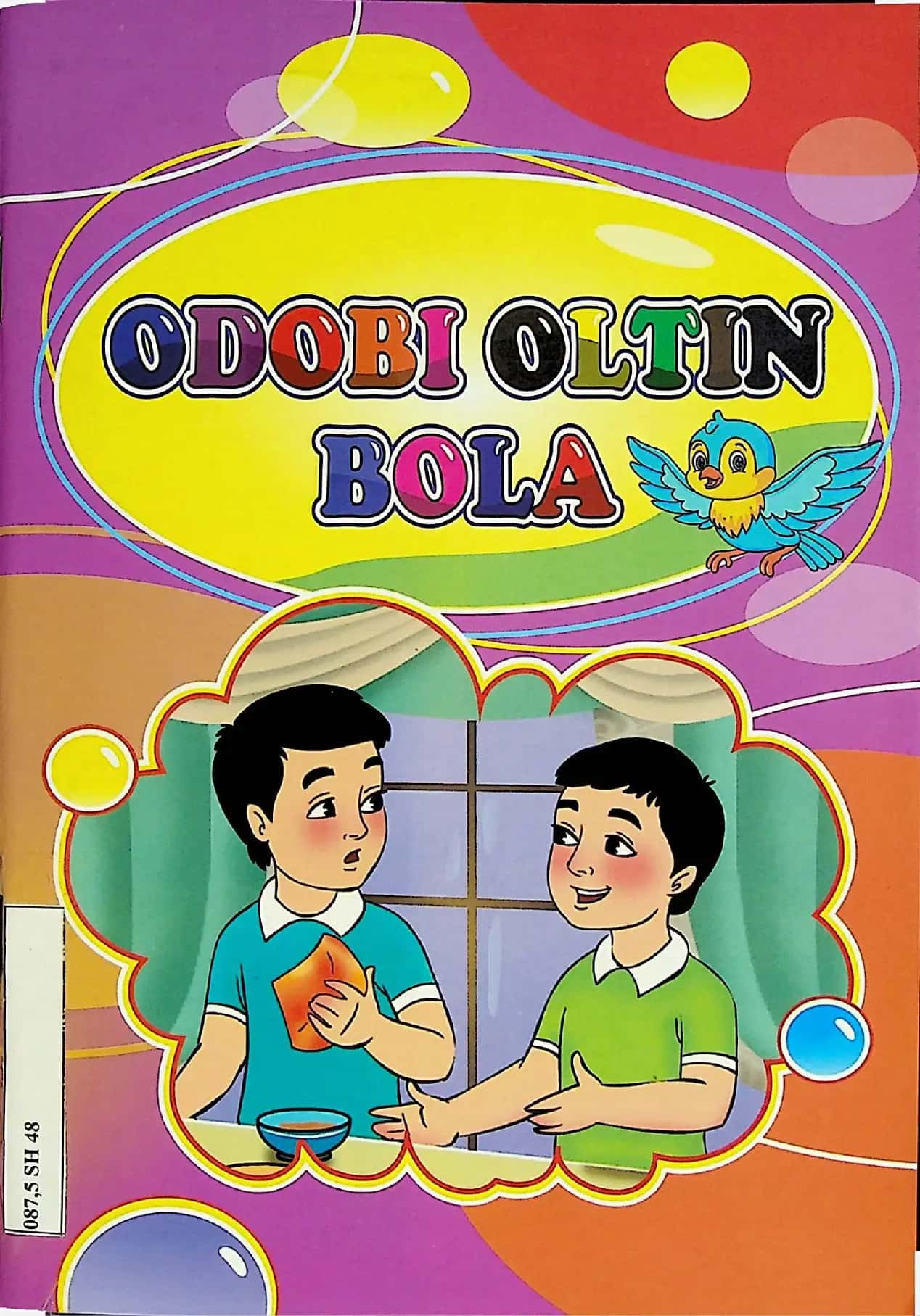 Odobi oltin bola