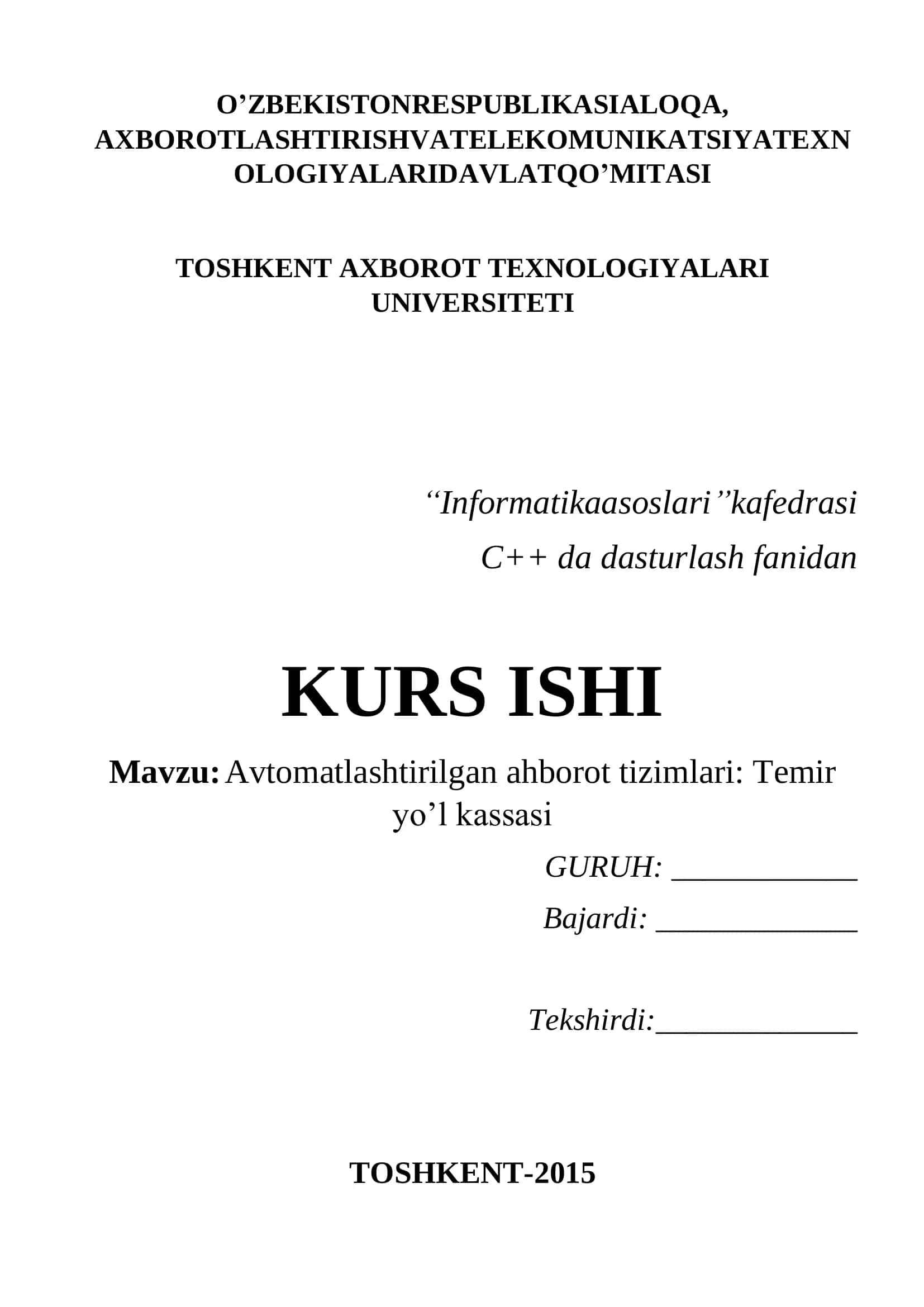 Avtomatlashtirilgan ahborot tizimlari