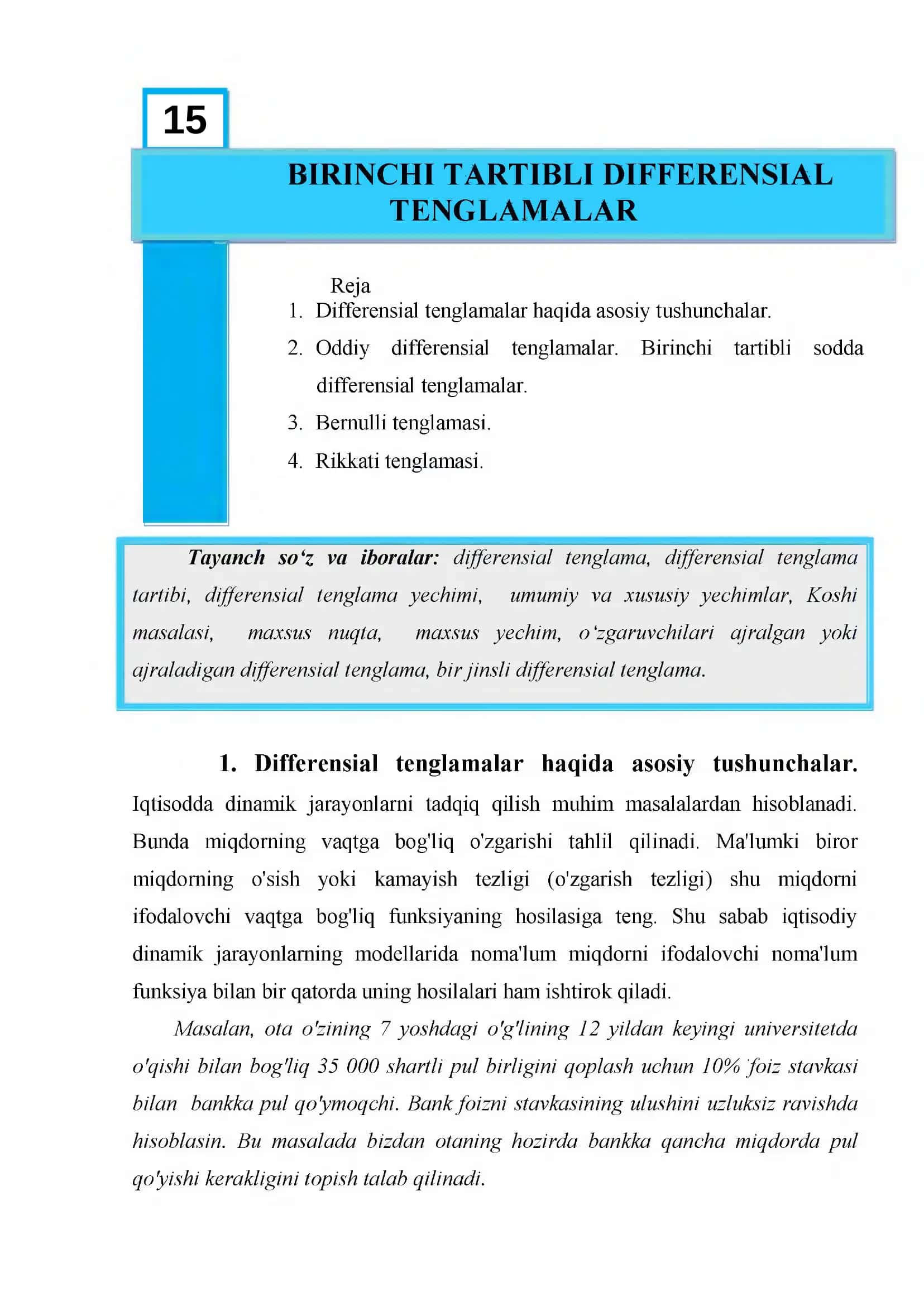 BIRINCHI TARTIBLI DIFFERENSIAL TENGLAMALAR