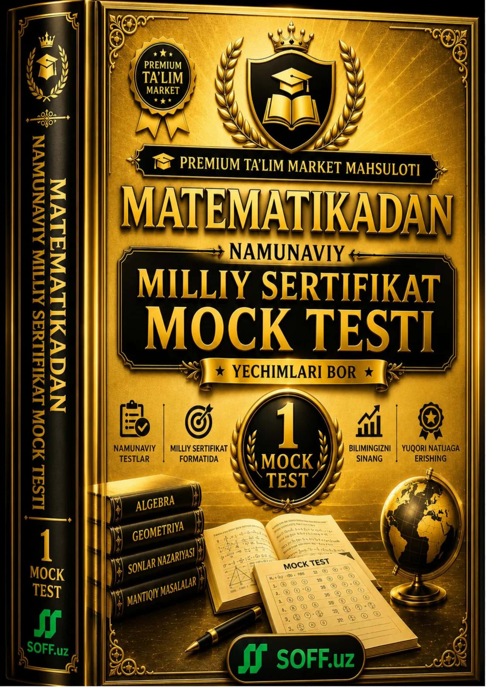 🏆 MATEMATIKADAN NAMUNAVIY MILLIY SERTIFIKAT 1-MOCK TESTI | YECHIMLARI BILAN